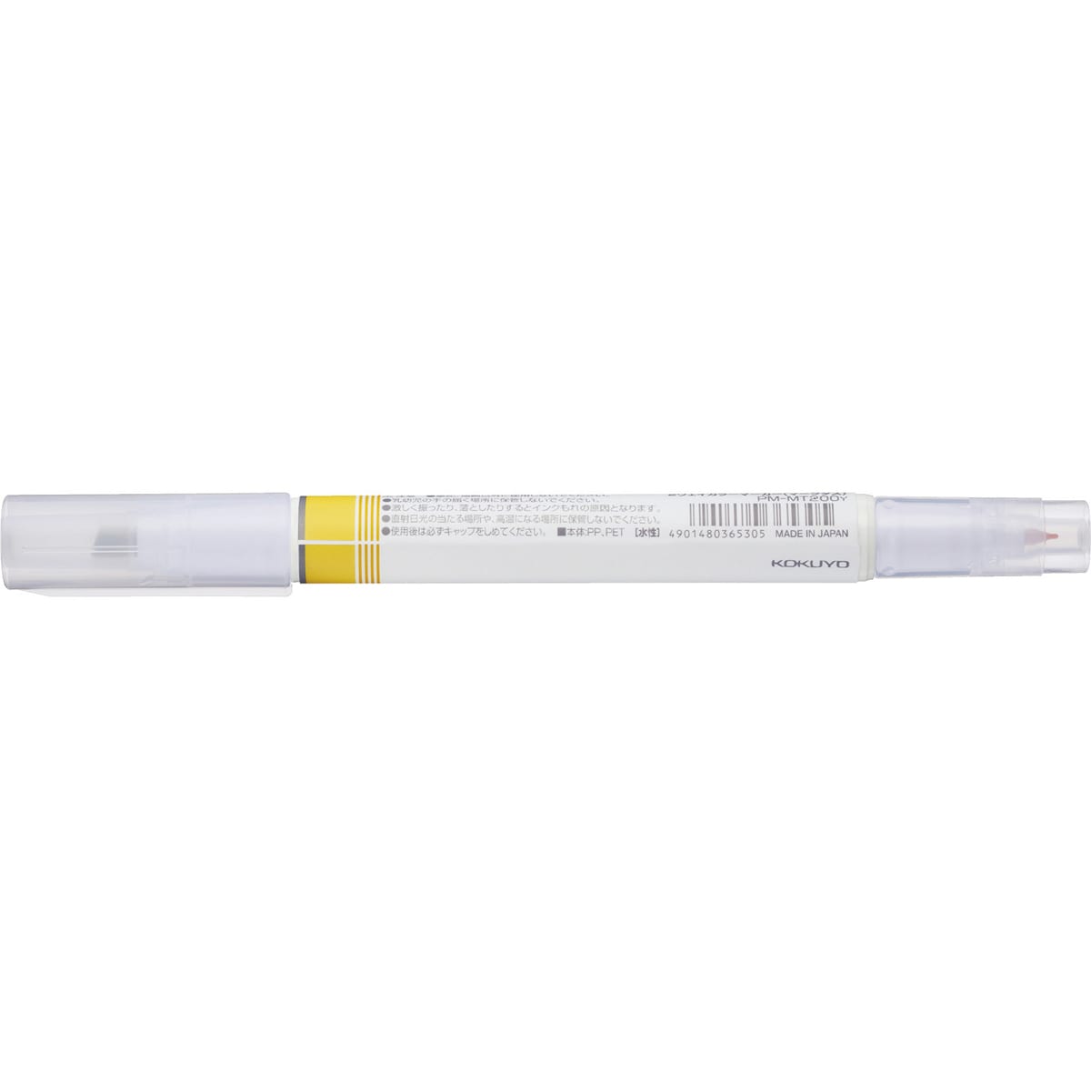 Mark+ 2 Way Marker Yellow