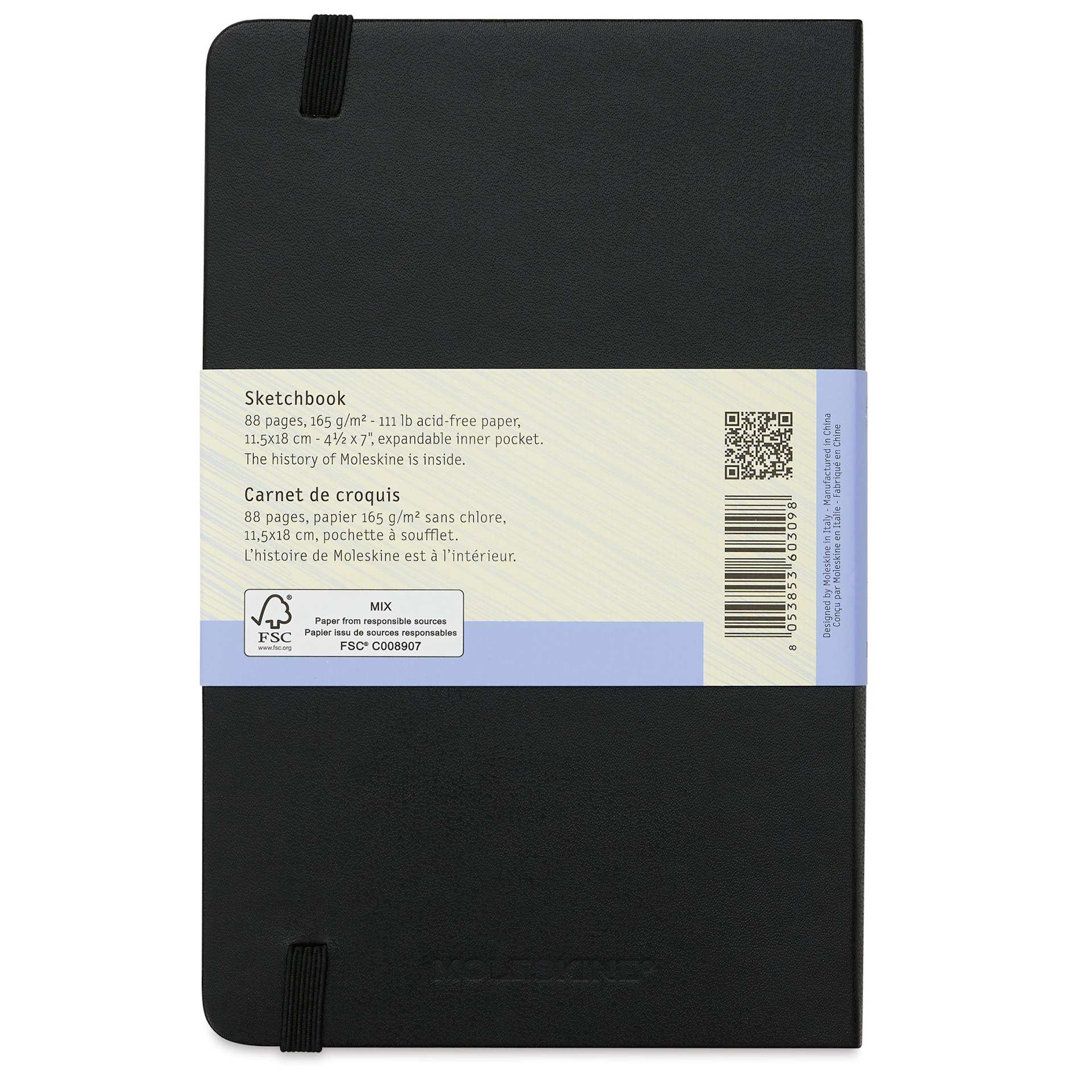 Moleskine Art Collection Sketchbook - Black, Medium (back)