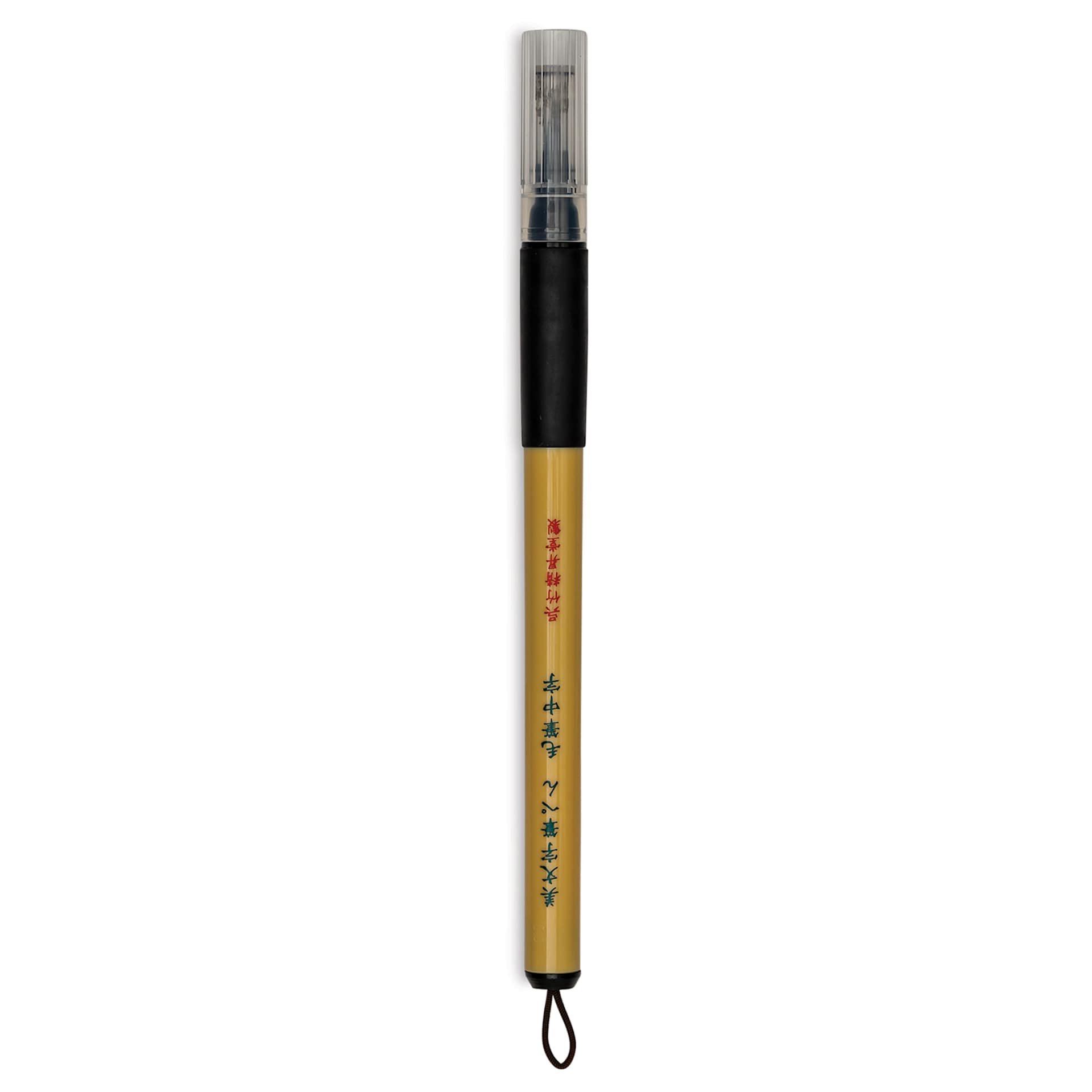Bimoji Fude Brush Pen Fine Felt Tip - Peggable Card