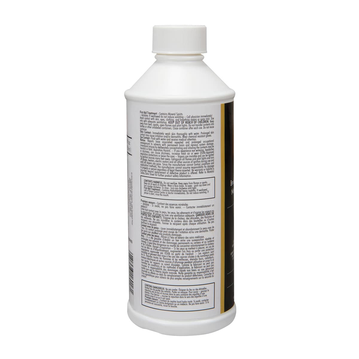 Brush Cleaning Fluid & Tank Cleaning Fluid - Canadian Label