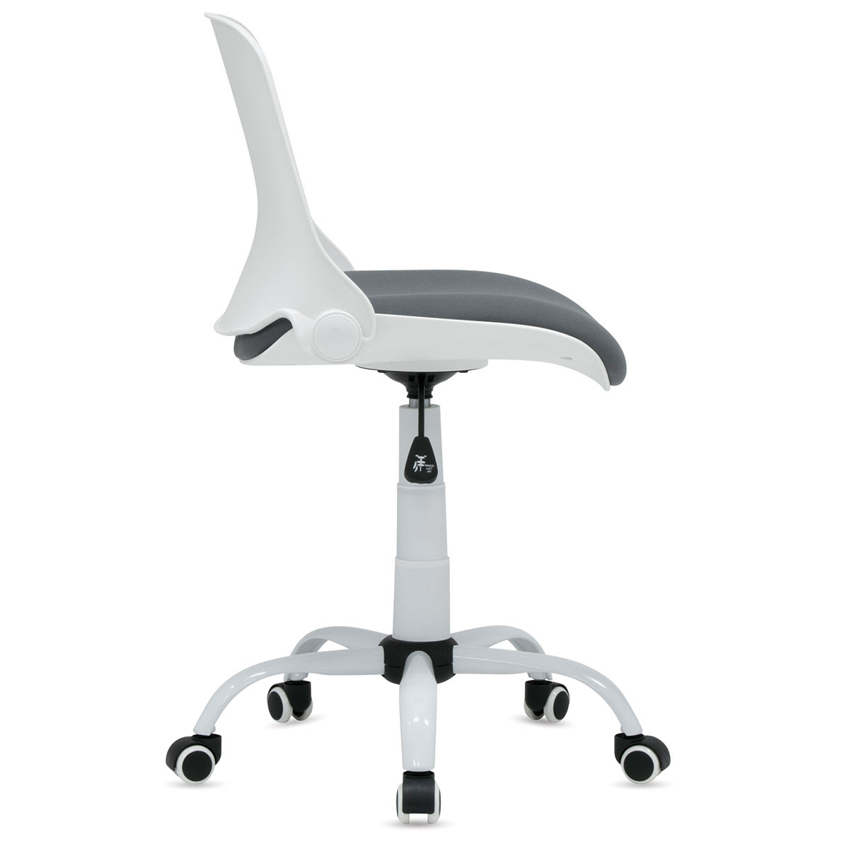 Studio Designs Folding Back Modern Swivel Office Task Chair - Side view of White and Gray Chair.