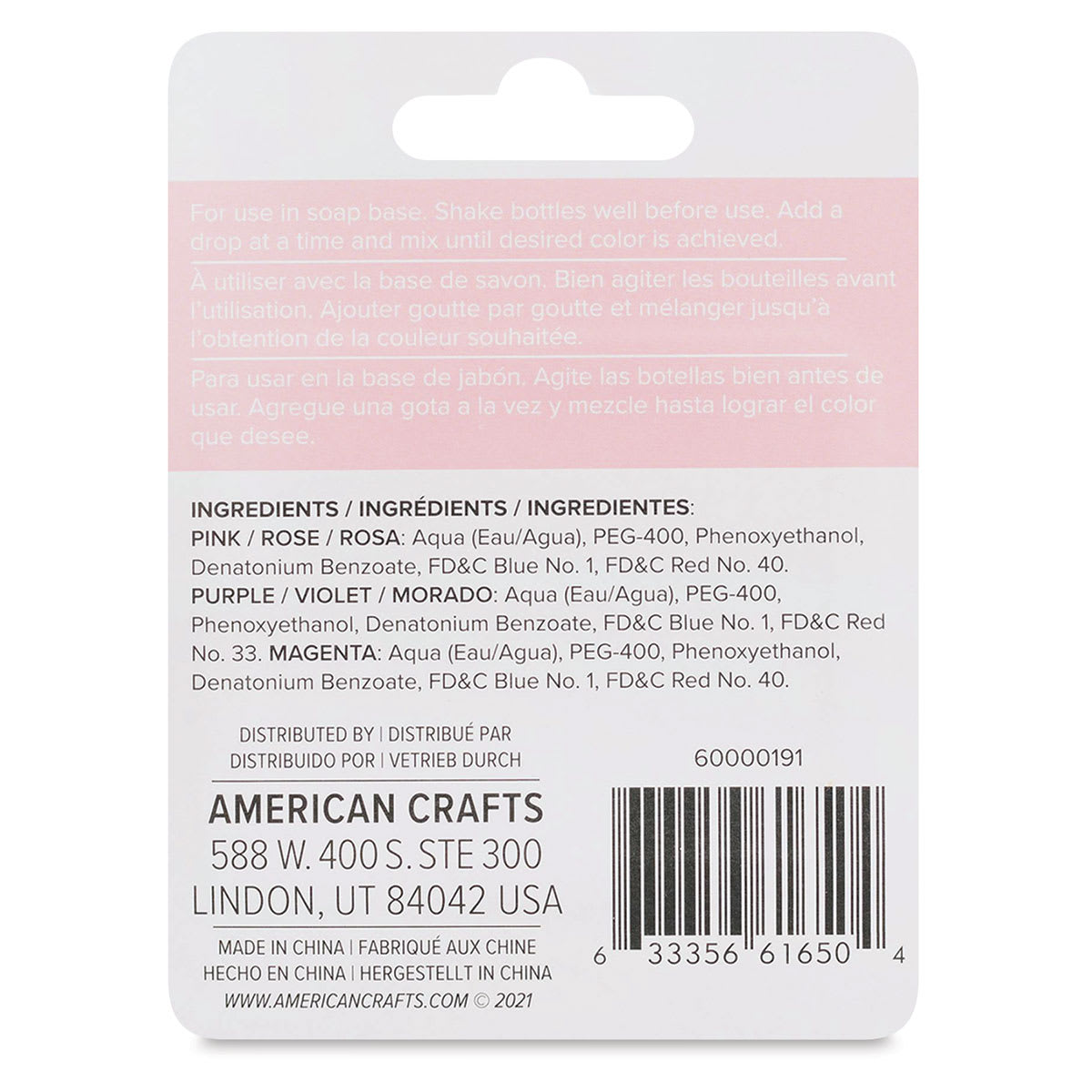We R Memory Keepers Suds Soap Colorant - Set of 3, Berry,  3 ml back of packaging