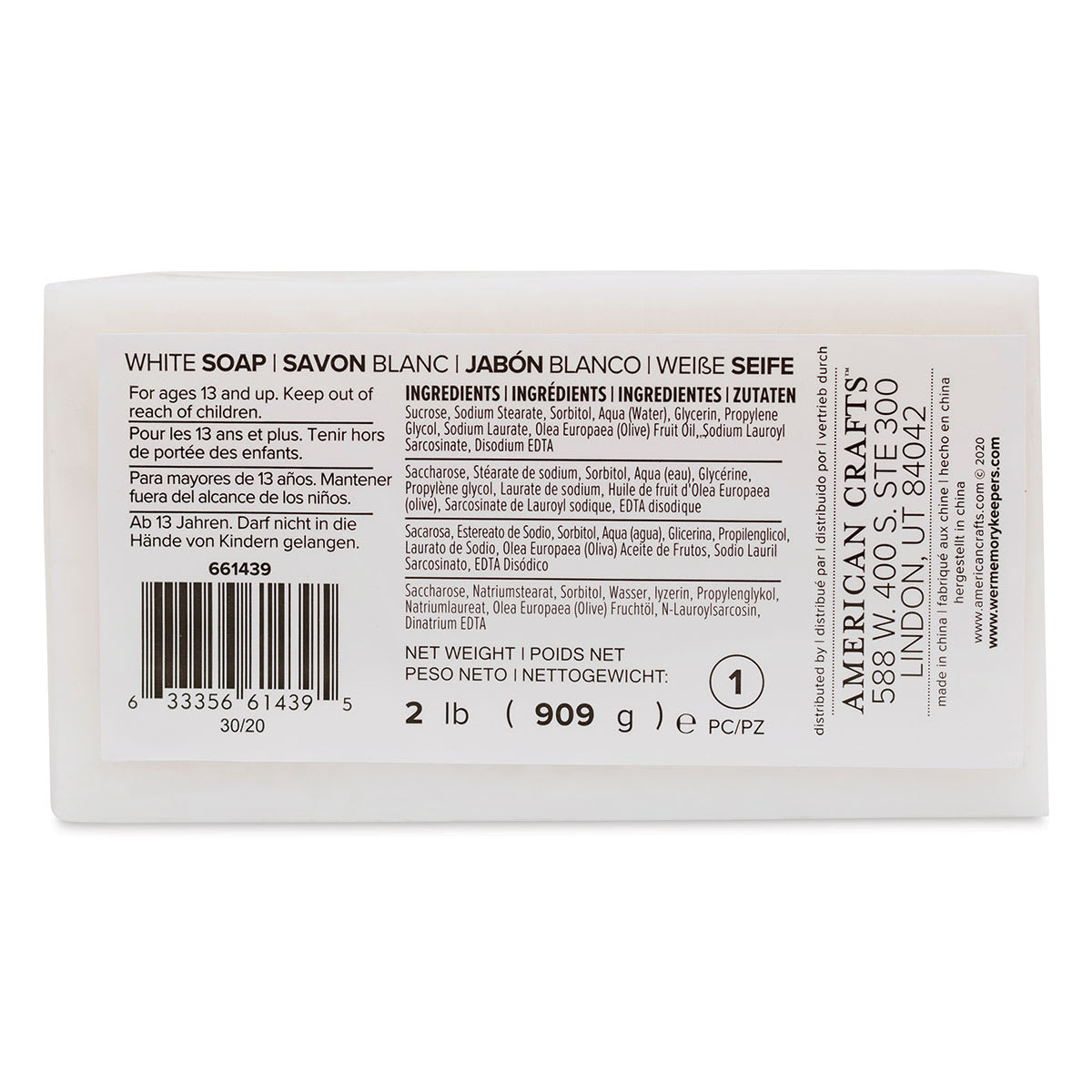 We R Memory Keepers Suds Soap Base - White, 2 lb (In packaging)