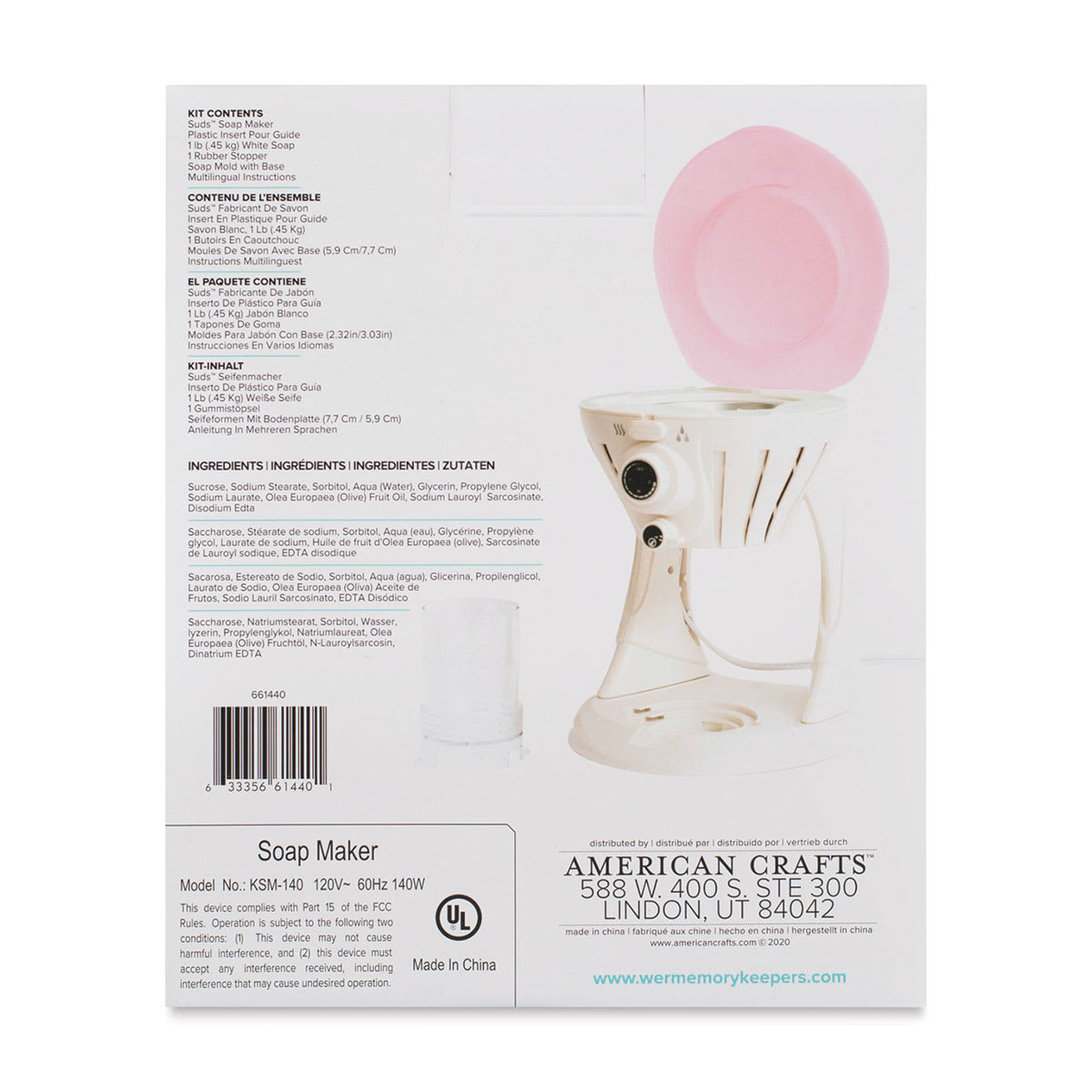We R Memory Keepers Suds Soap Maker (Back of packaging)