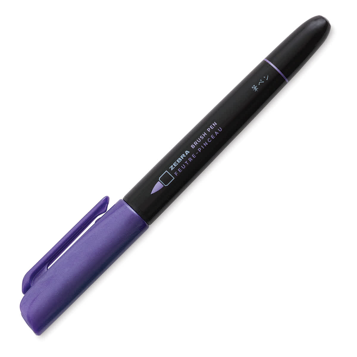Zebra Metallic Brush Pen - Purple - with cap on