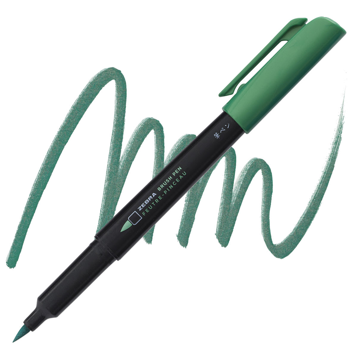 Zebra Metallic Brush Pen - Green pen and swatch