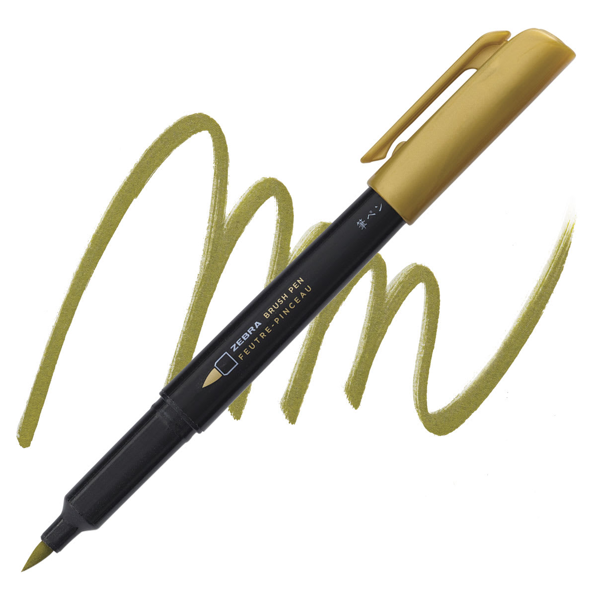Zebra Metallic Brush Pen - Gold pen and swatch