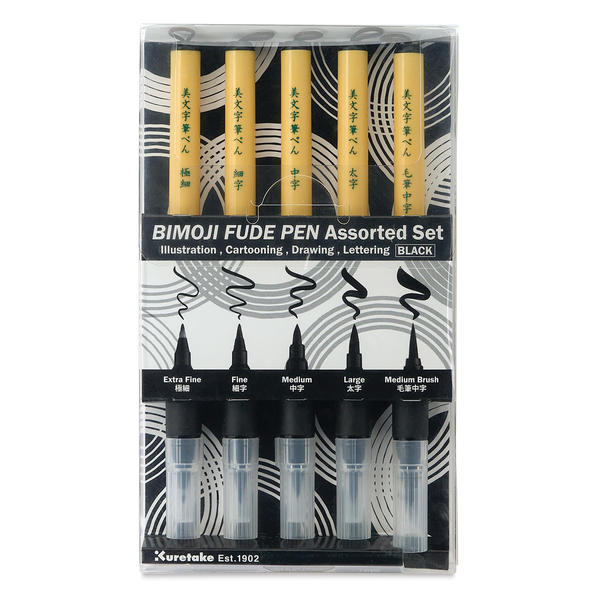 Kuretake Bimoji Fude Pens - Set of 5, front of packaging