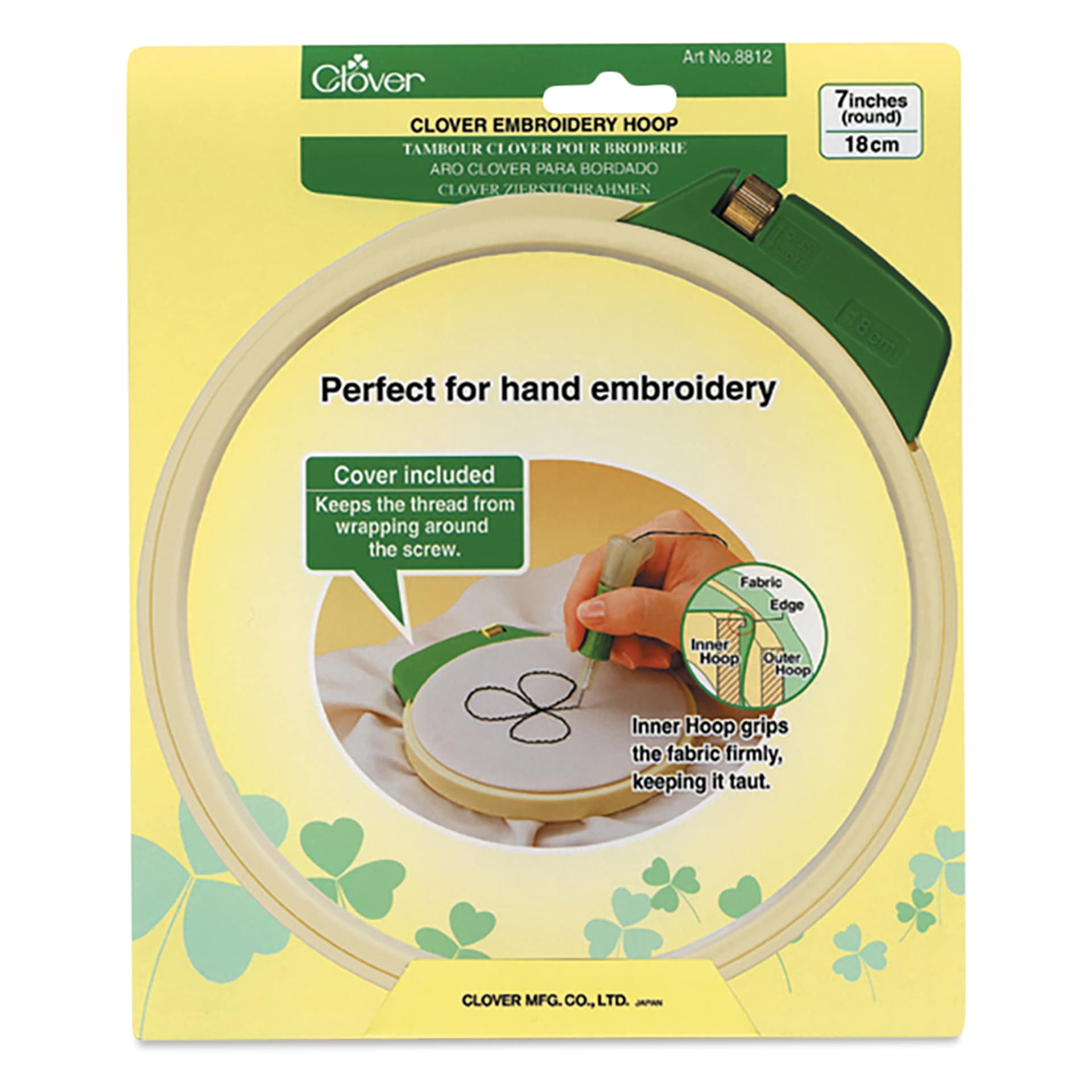 Clover Embroidery Hoop - Large, 7" front of packaging