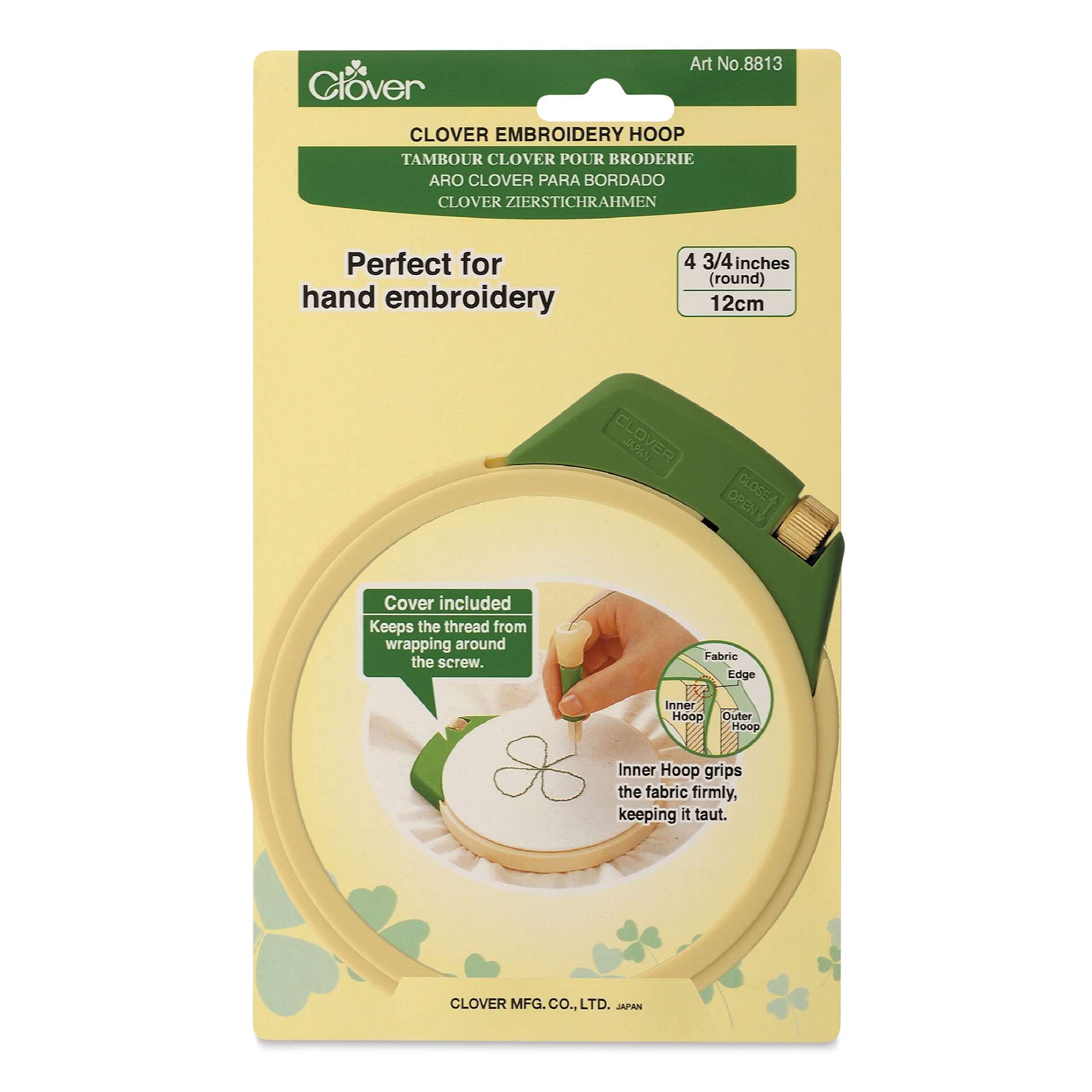 Clover Embroidery Hoop - Small, 4.75" front of packaging