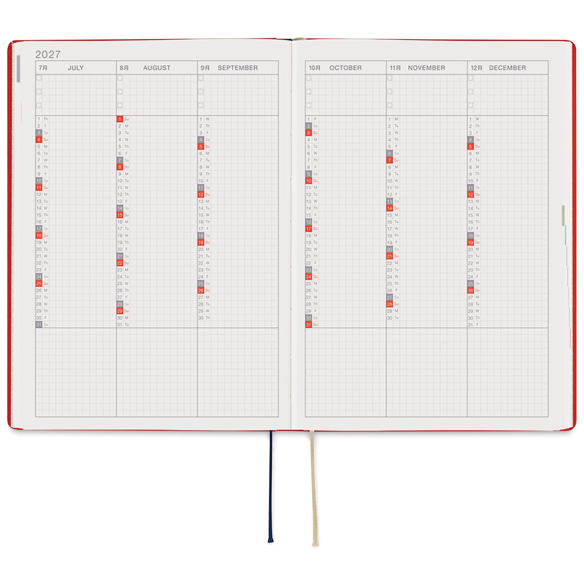 Hobonichi Techo HON 2027 Planners - A5, Kitagishi Tea, six month view