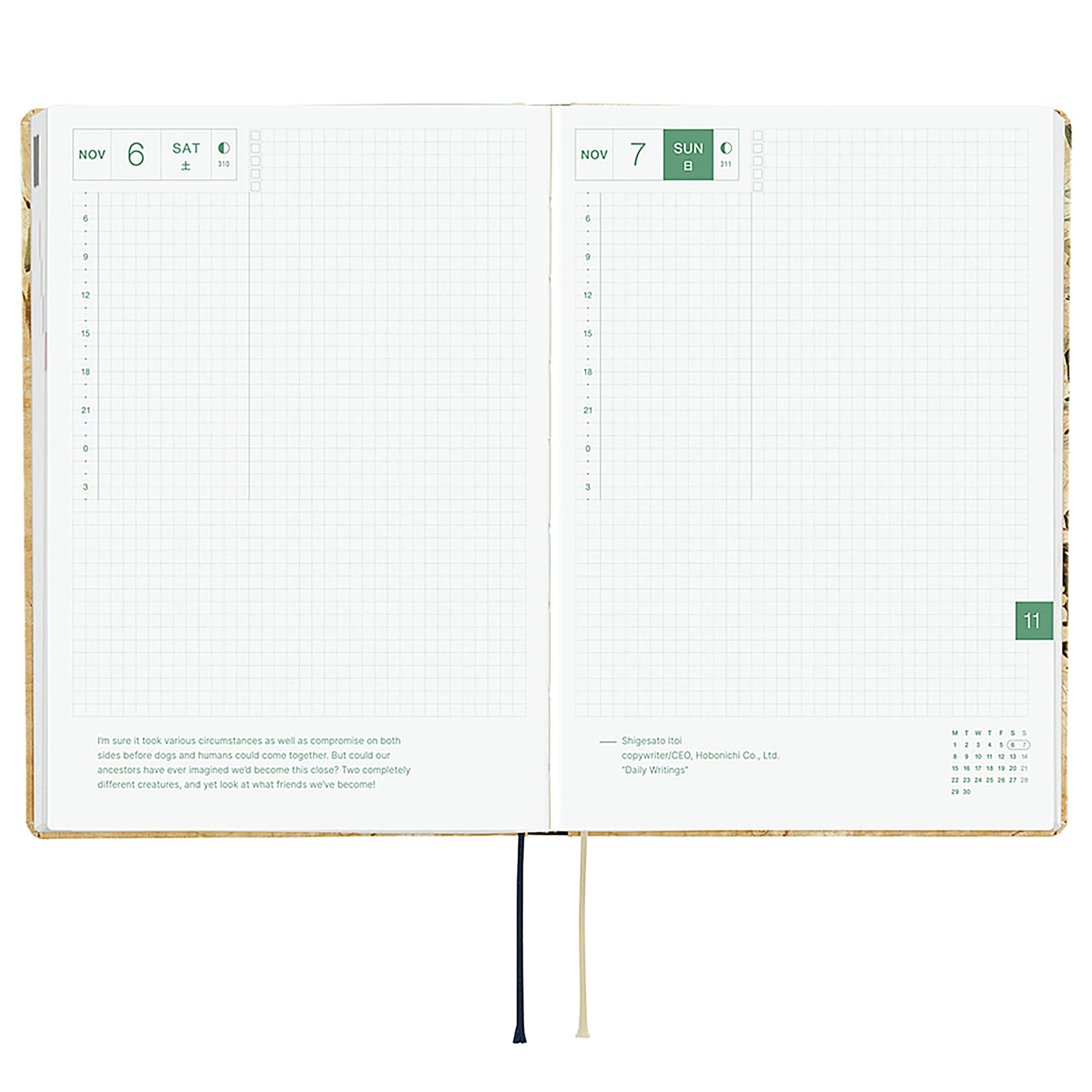 Hobonichi Techo HON 2027 Planners - A5, V&A Vine
