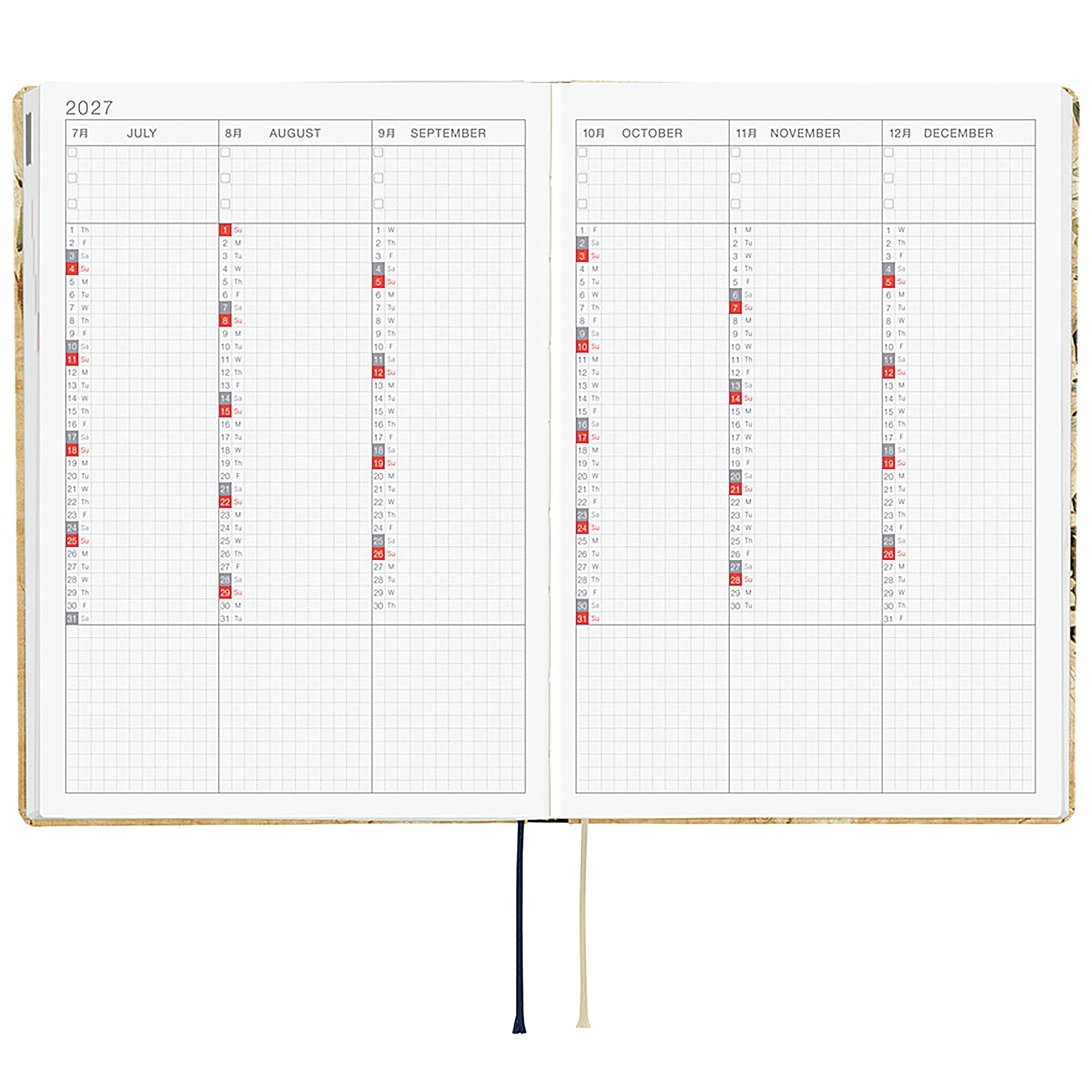 Hobonichi Techo HON 2027 Planners - A5, V&A Vine