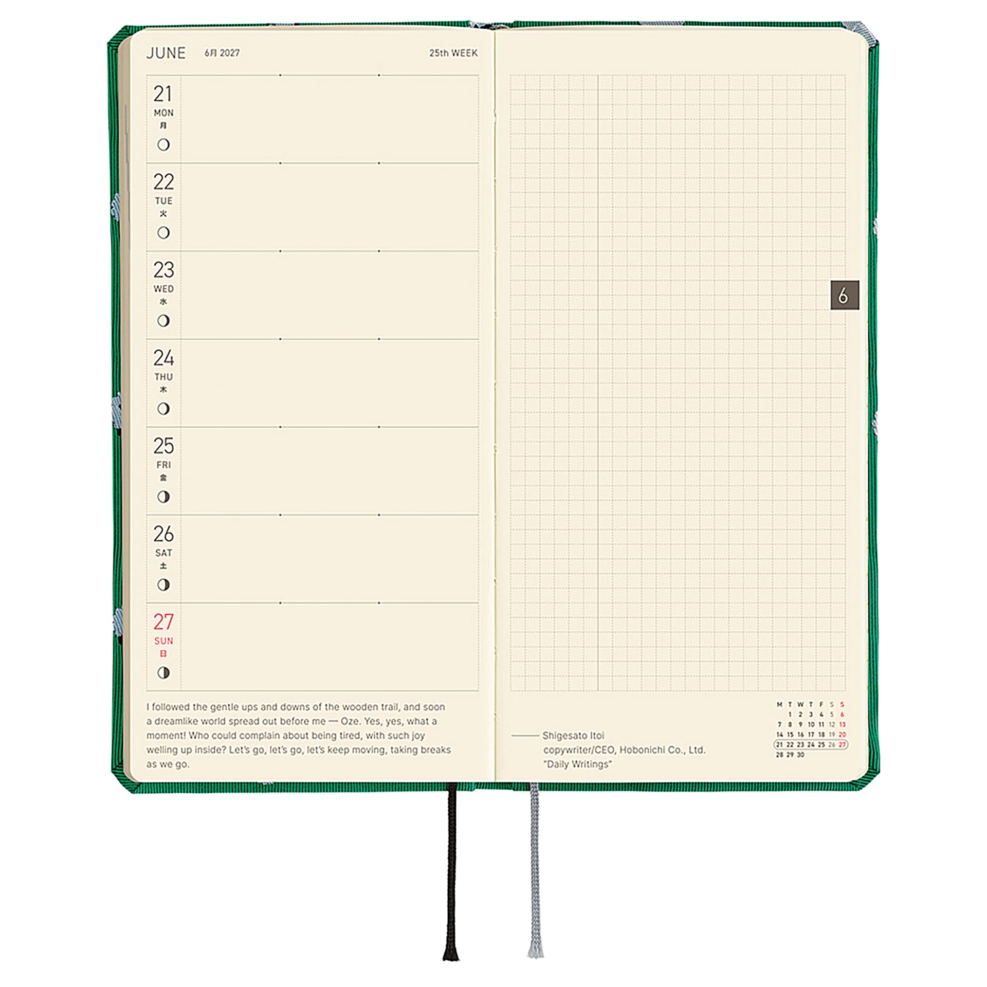 Hobonichi Techo 2027 Weeks Bow & Tie Collection Planners - 3.7" x 7.4", Sheep, weekly schedule