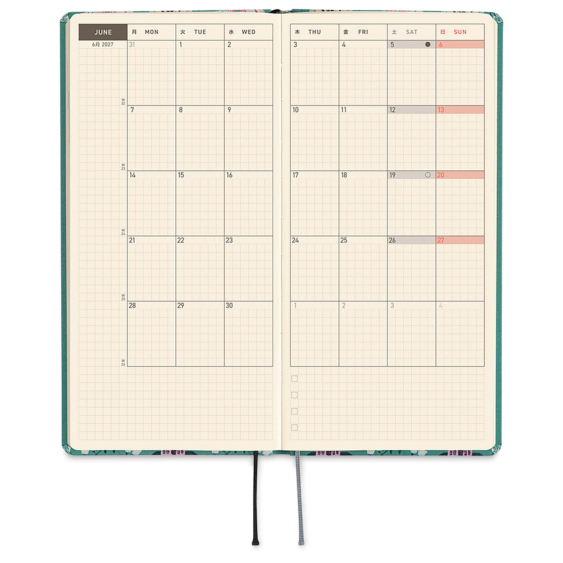 Hobonichi Techo 2027 Weeks Planners - 3.7" x 7.4", Kitagishi Cat, monthly pages