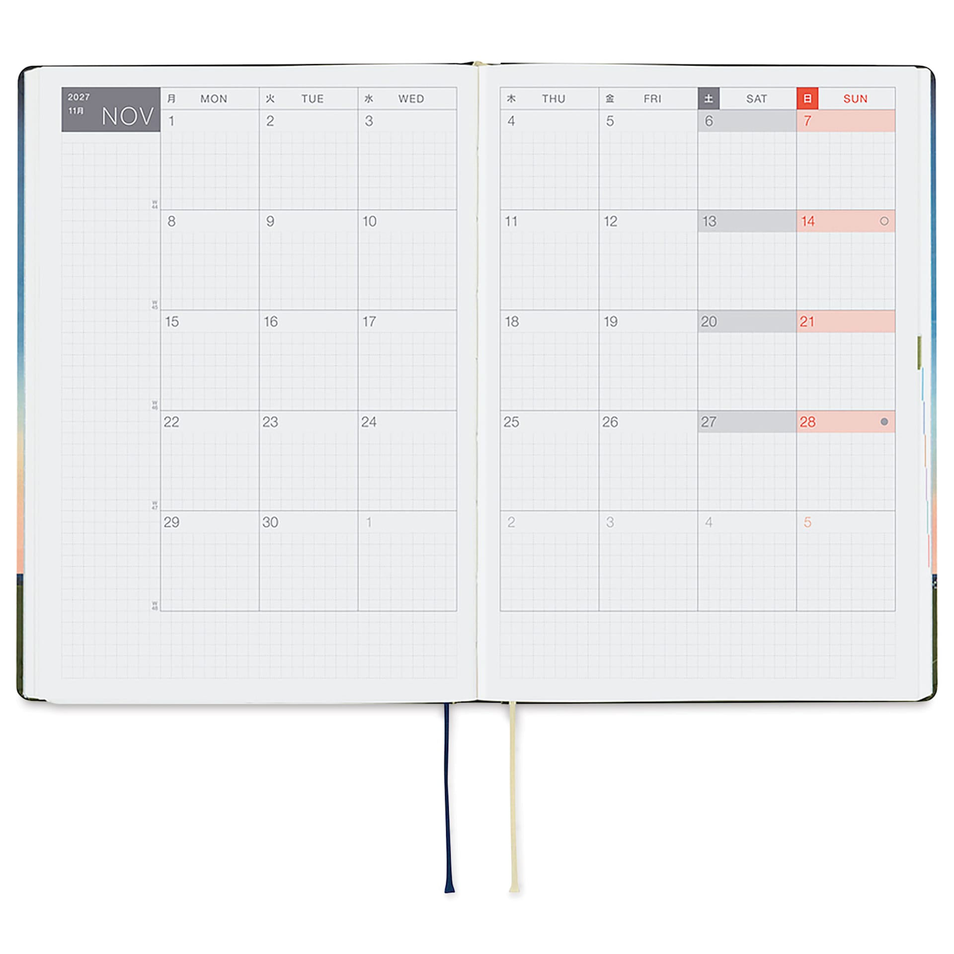 Hobonichi Techo HON 2027 Planners - A5, Kubota Moon