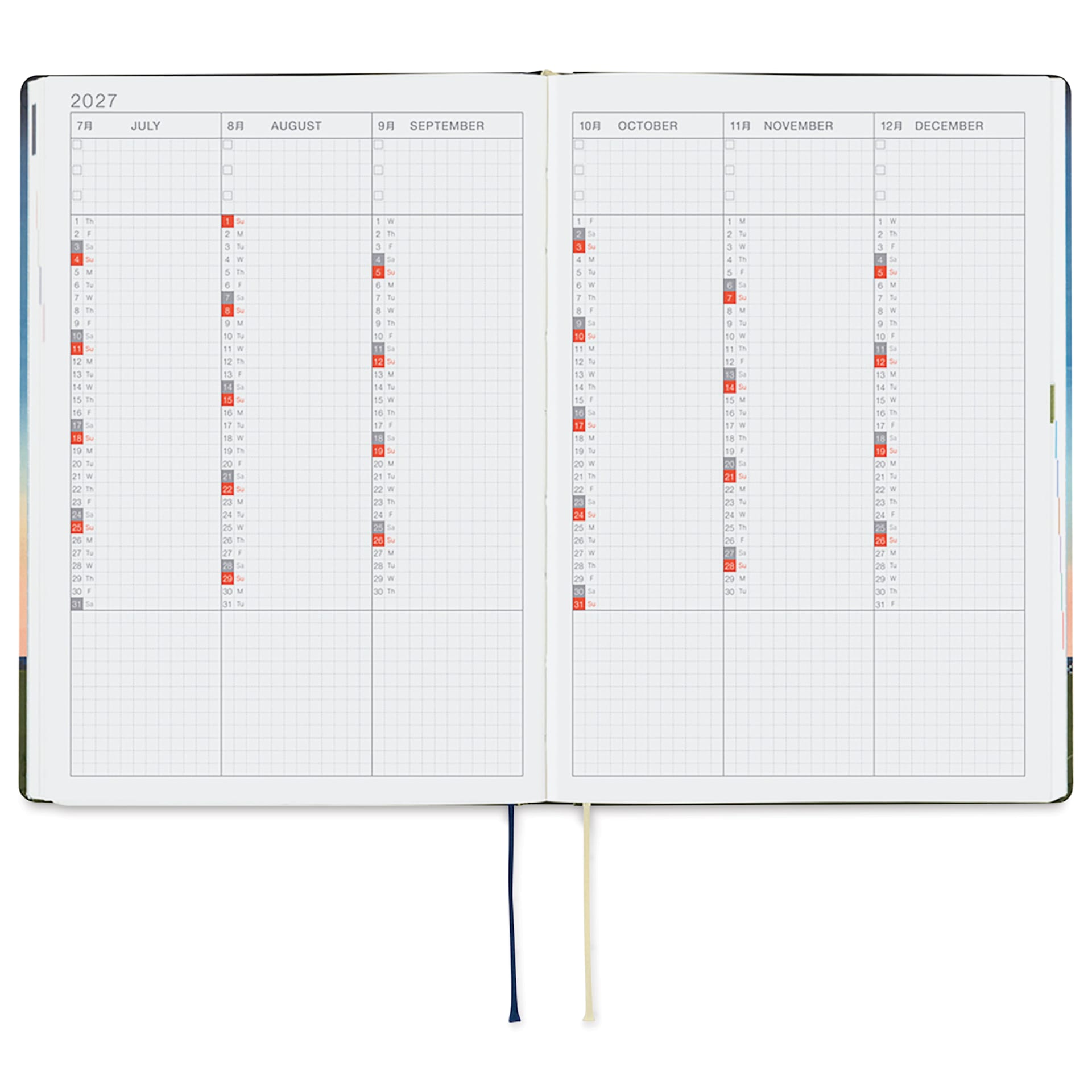 Hobonichi Techo HON 2027 Planners - A5, Kubota Moon