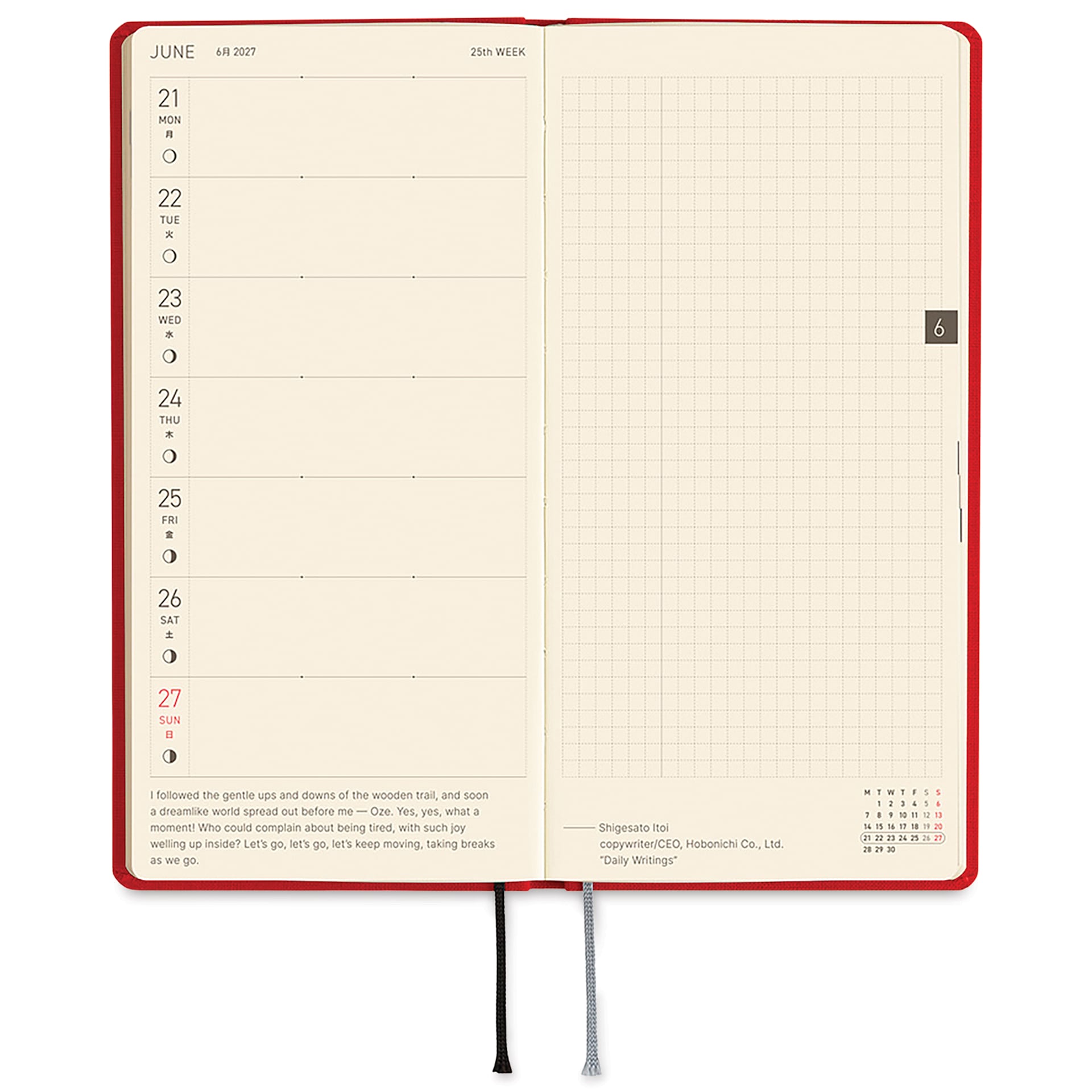 Hobonichi Techo 2027 Weeks Mega Planners - 3.7" x 7.4", Poppy Red