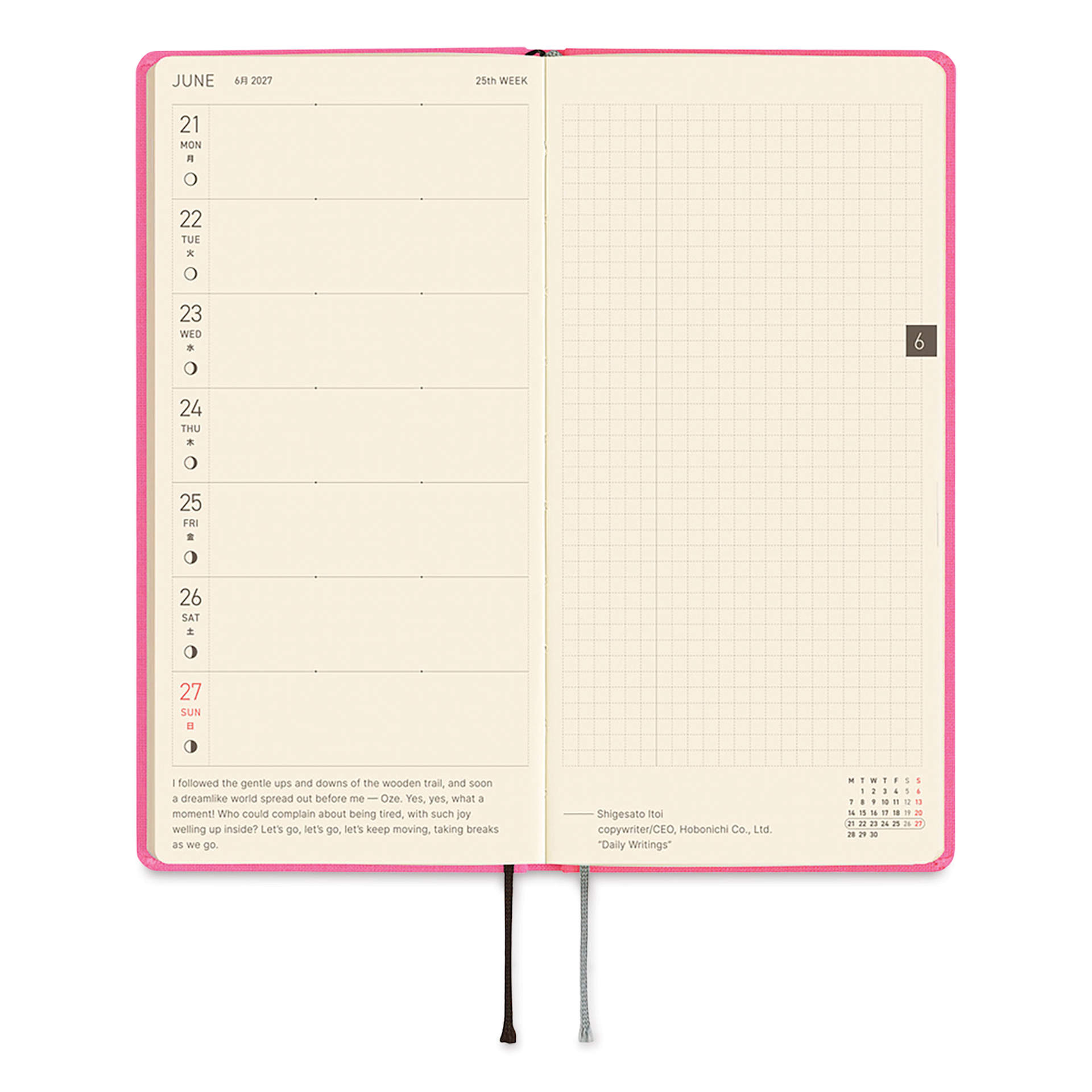 Hobonichi Techo 2027 Weeks Mega Planners - 3.7" x 7.4", Pink Sapphire