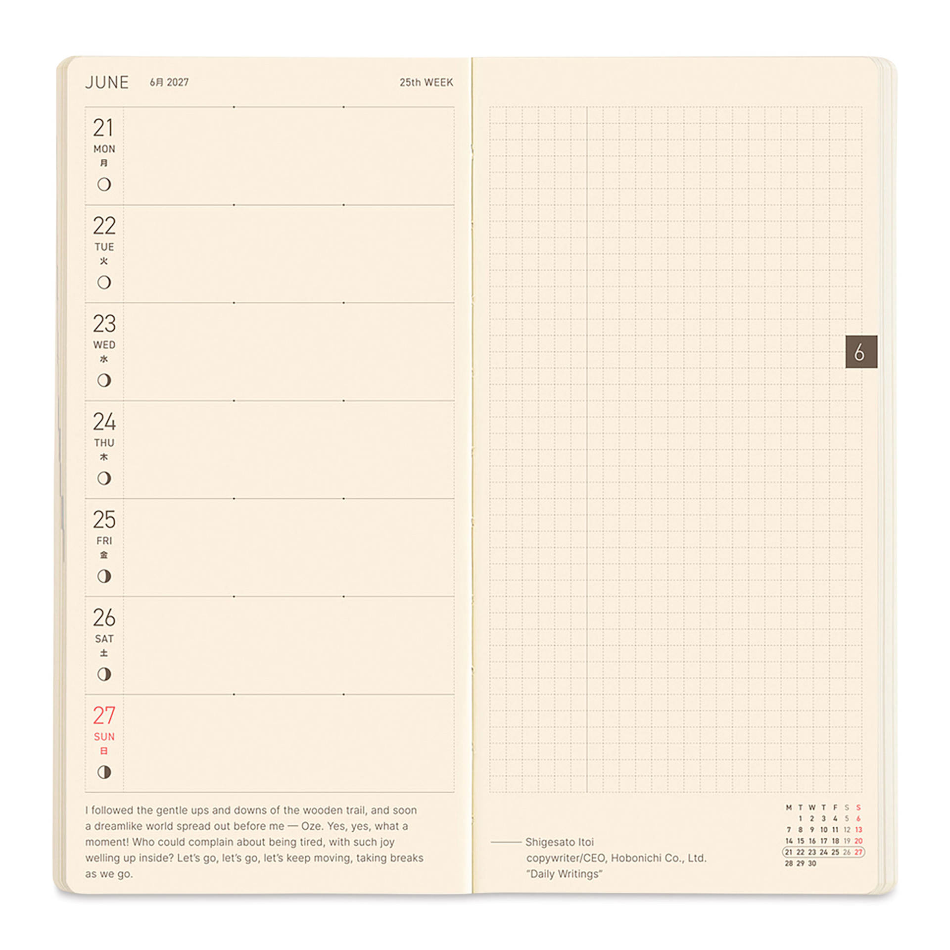 Hobonichi Techo 2027 Weeks Mega Planners - Mandarin, weekly schedule