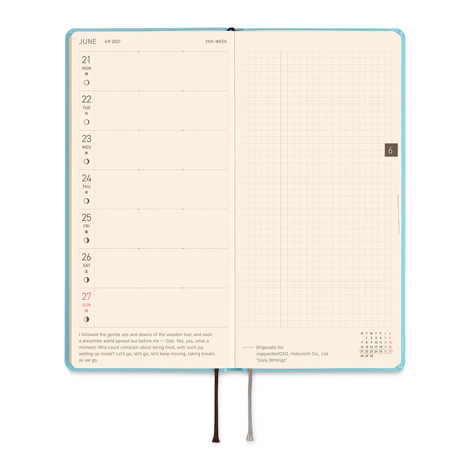 Hobonichi Techo 2027 Weeks Mega Planners - 3.7" x 7.4", Sea Glass