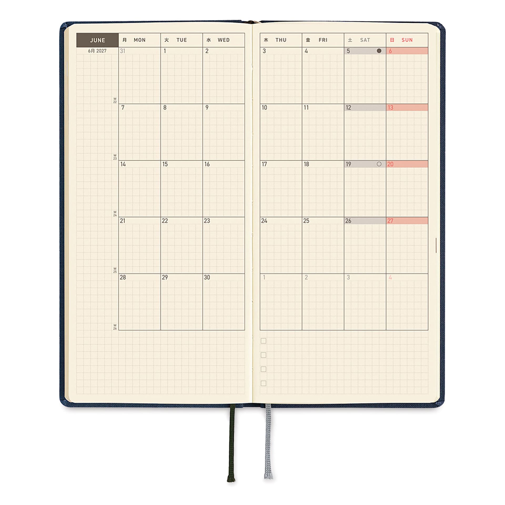 Hobonichi Techo 2027 Weeks Mega Planners - 3.7" x 7.4", Midnight Blue