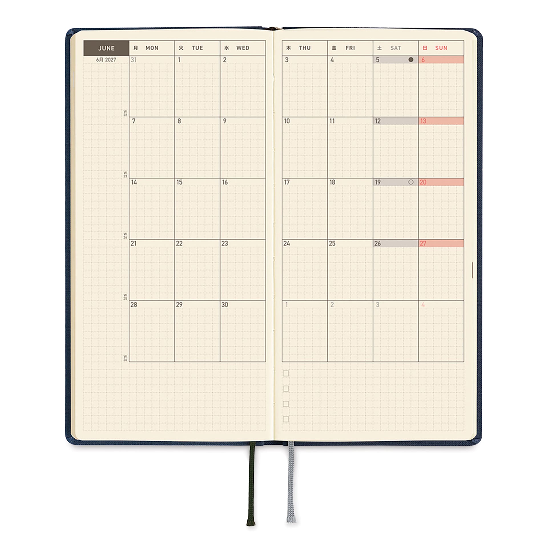 Hobonichi Techo 2027 Weeks Planners - 3.7" x 7.4", Midnight Blue