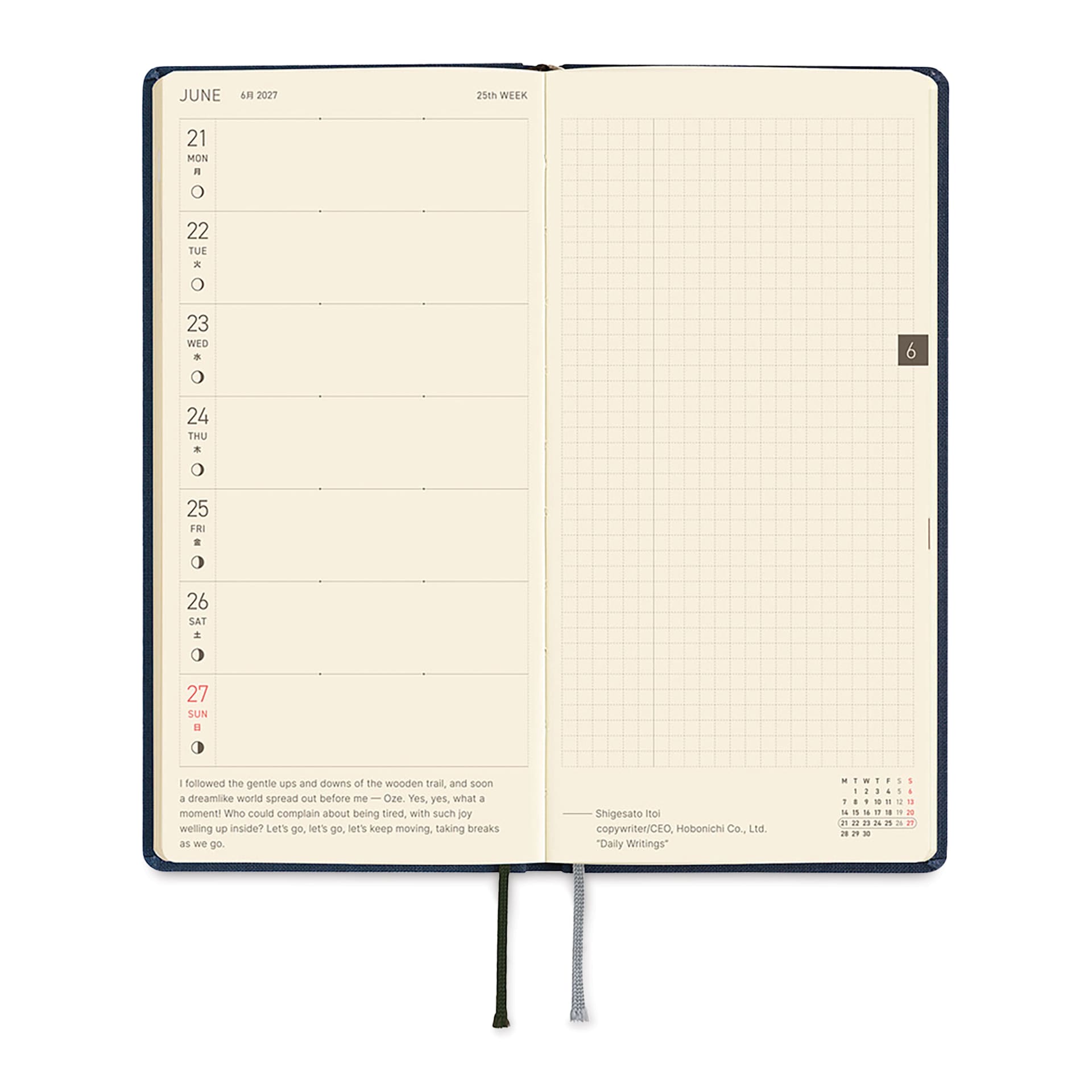 Hobonichi Techo 2027 Weeks Planners - 3.7" x 7.4", Midnight Blue