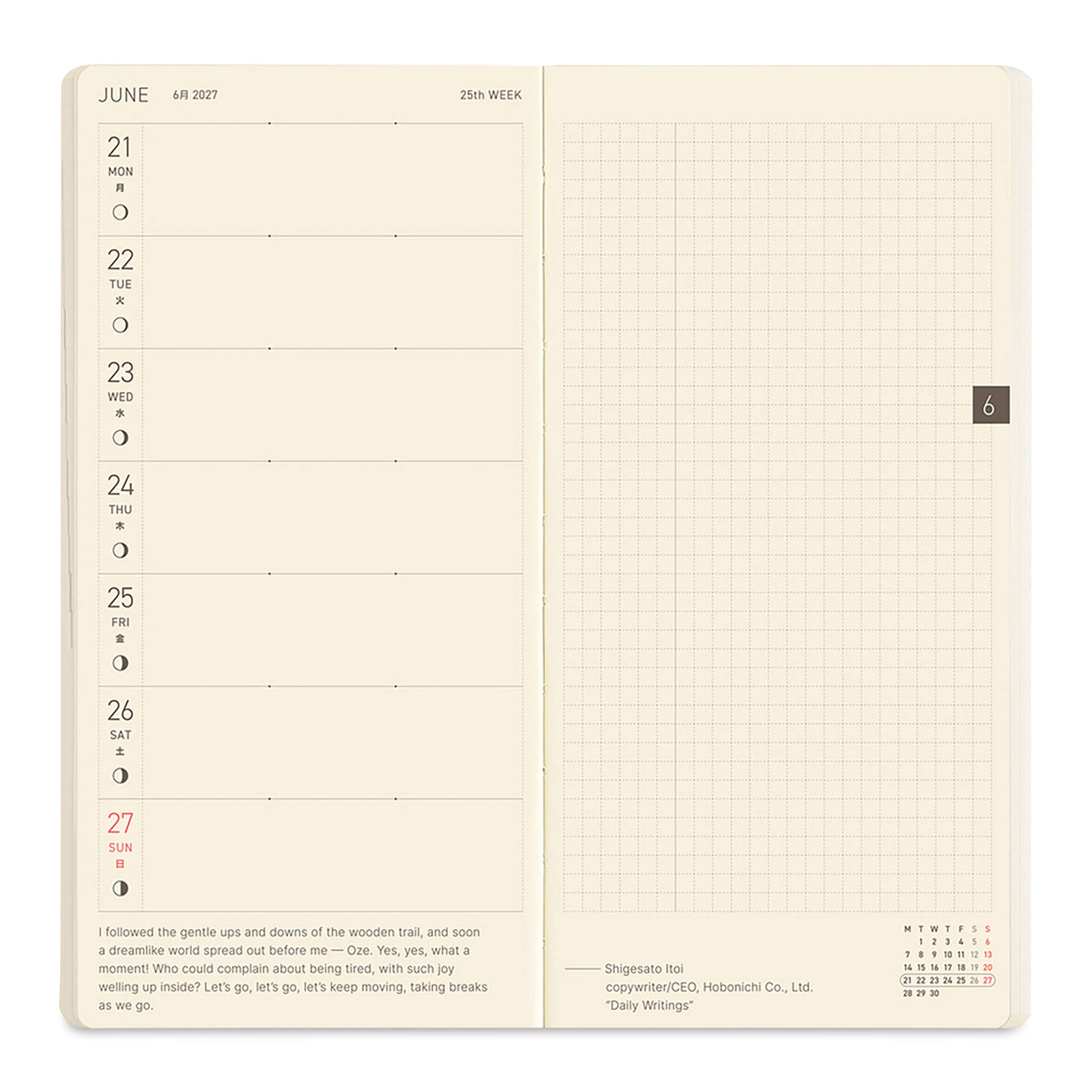 Hobonichi Techo 2027 Weeks Mega Planners - Lime Green, weekly schedule and grid pages