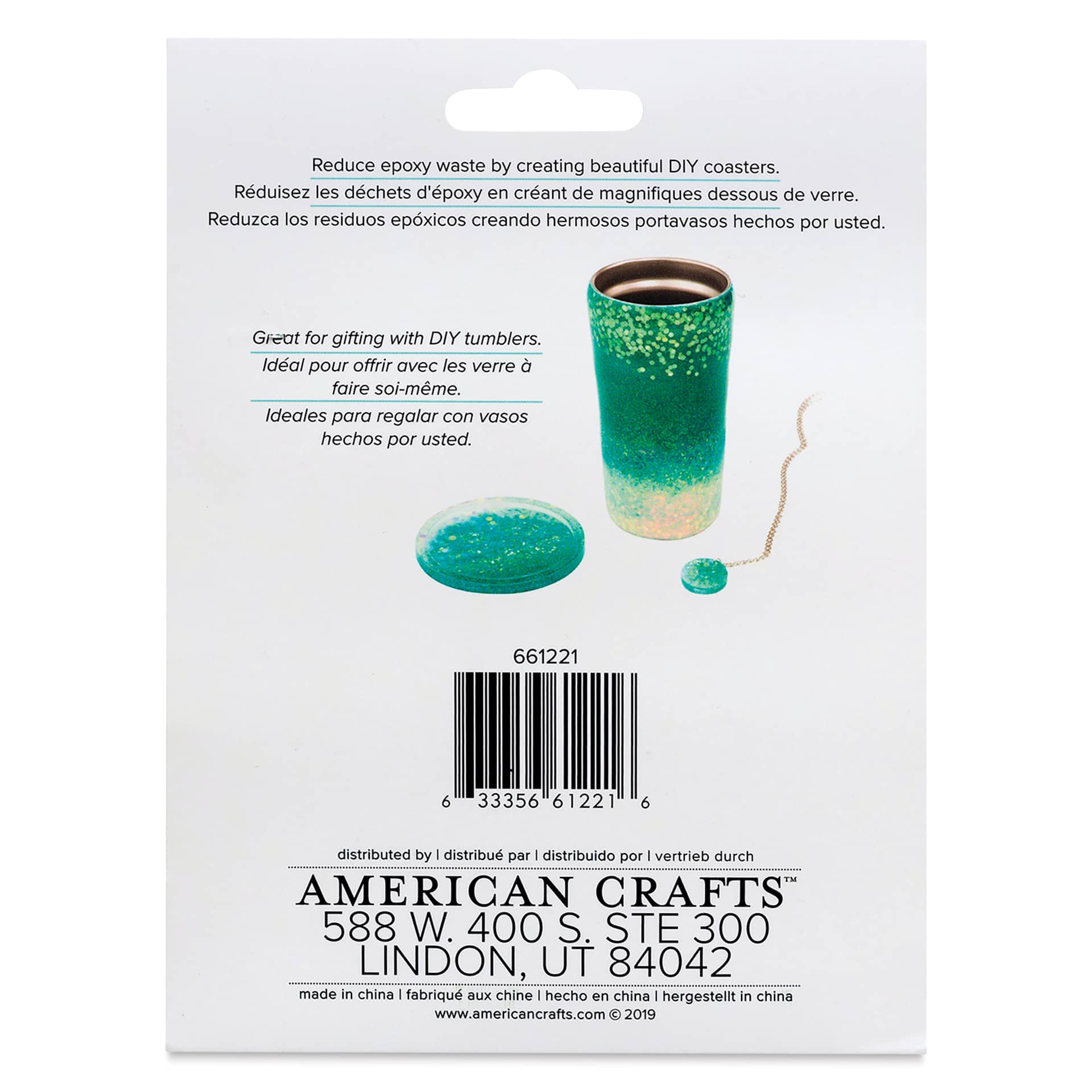 We R Memory Keepers Spin It Silicone Coaster Molds - Set of 3 back of packaging