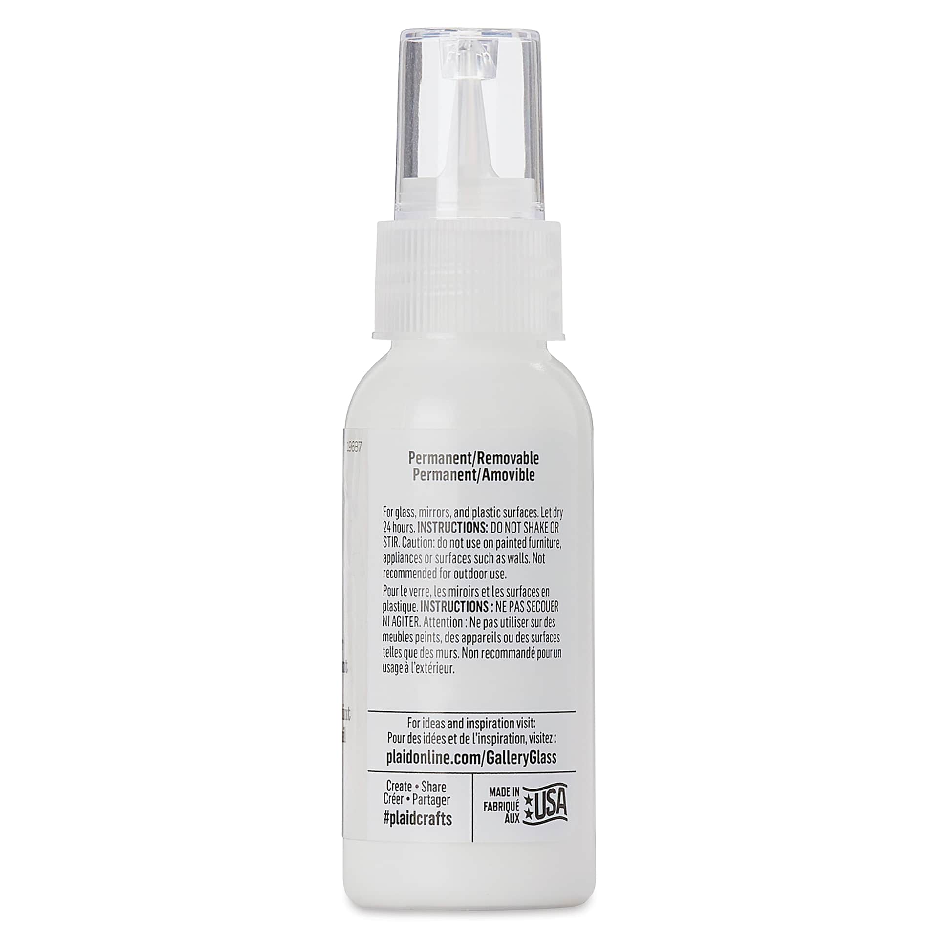 Gallery Glass Paint - Shimmer Hologram, 2 oz (Back of bottle)