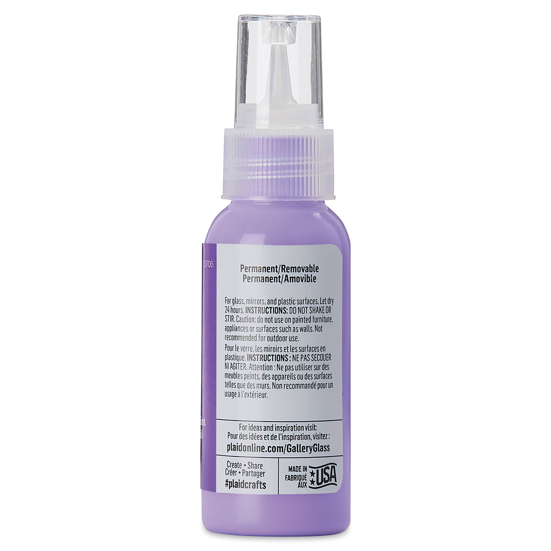 Gallery Glass Paint - Amethyst, 2 oz (Back of bottle)