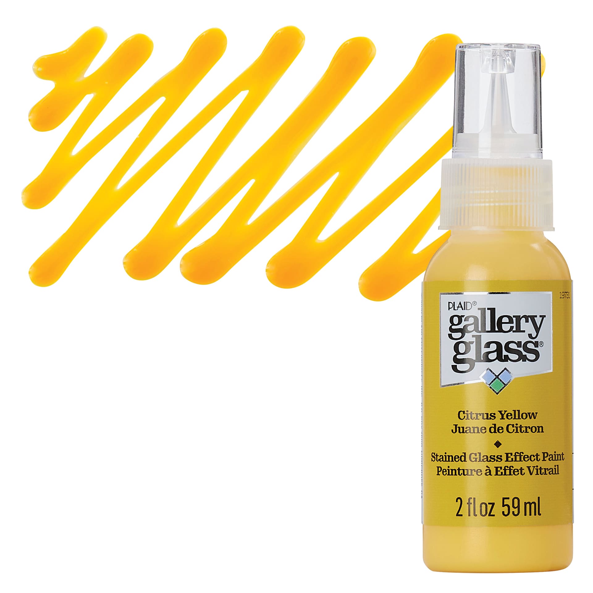 Gallery Glass Paint - Citrus Yellow, 2 oz bottle and swatch