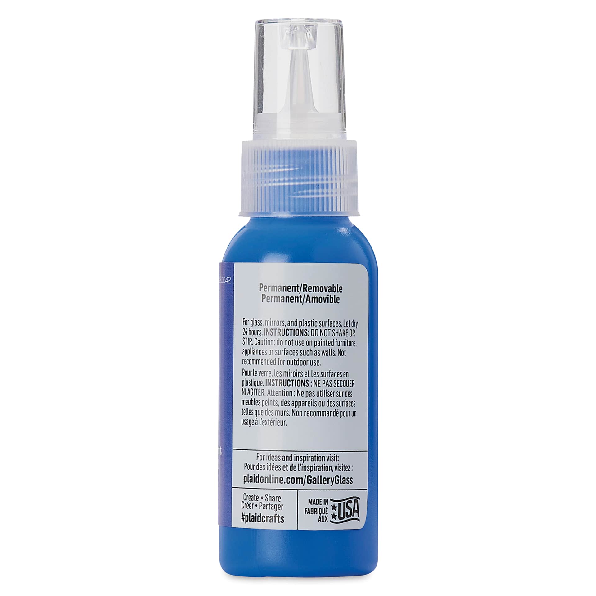 Gallery Glass Paint - Deep Blue, 2 oz (Back of bottle)