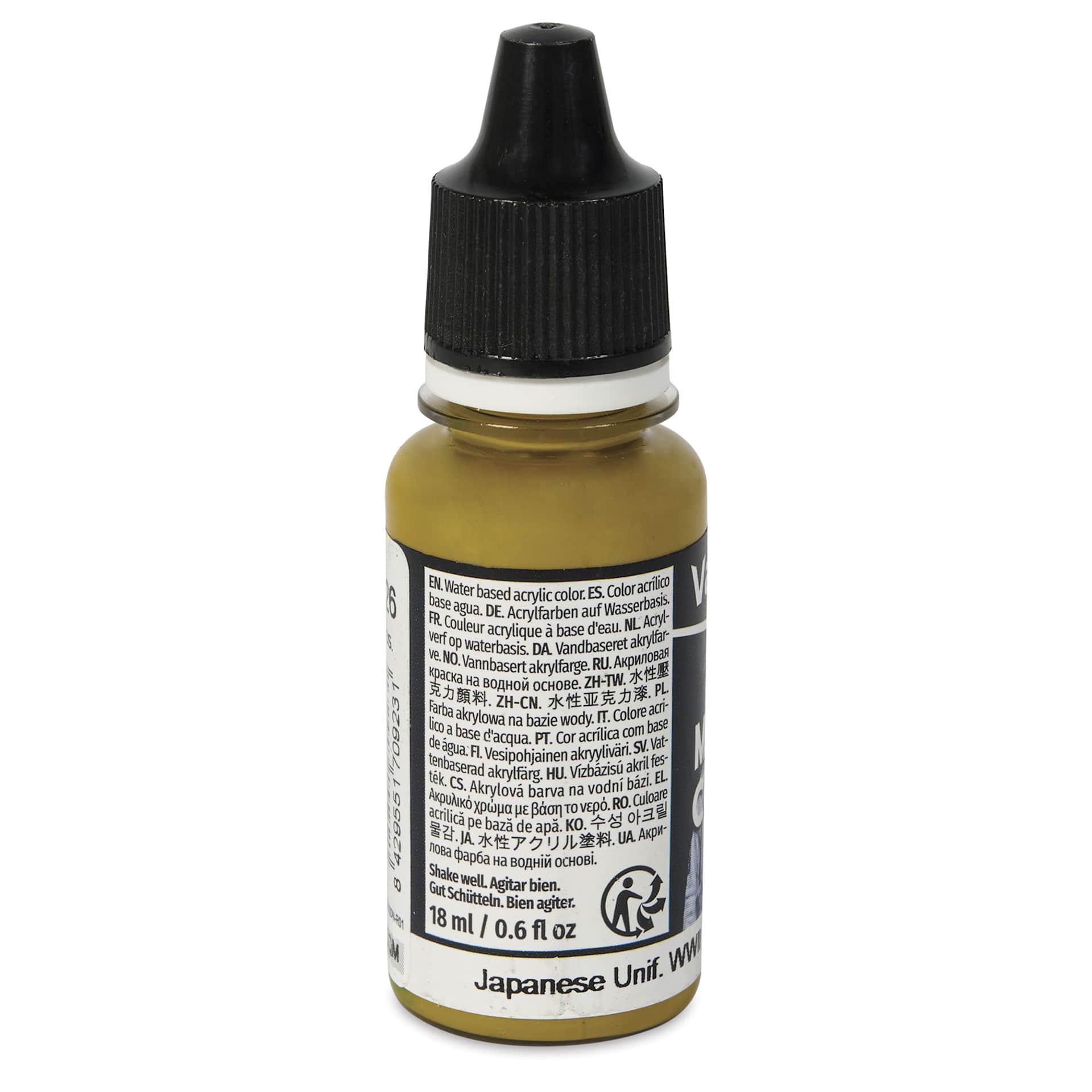 Vallejo Acrylic Model Color Paint - Japanese Uniform WWII, 18 ml back