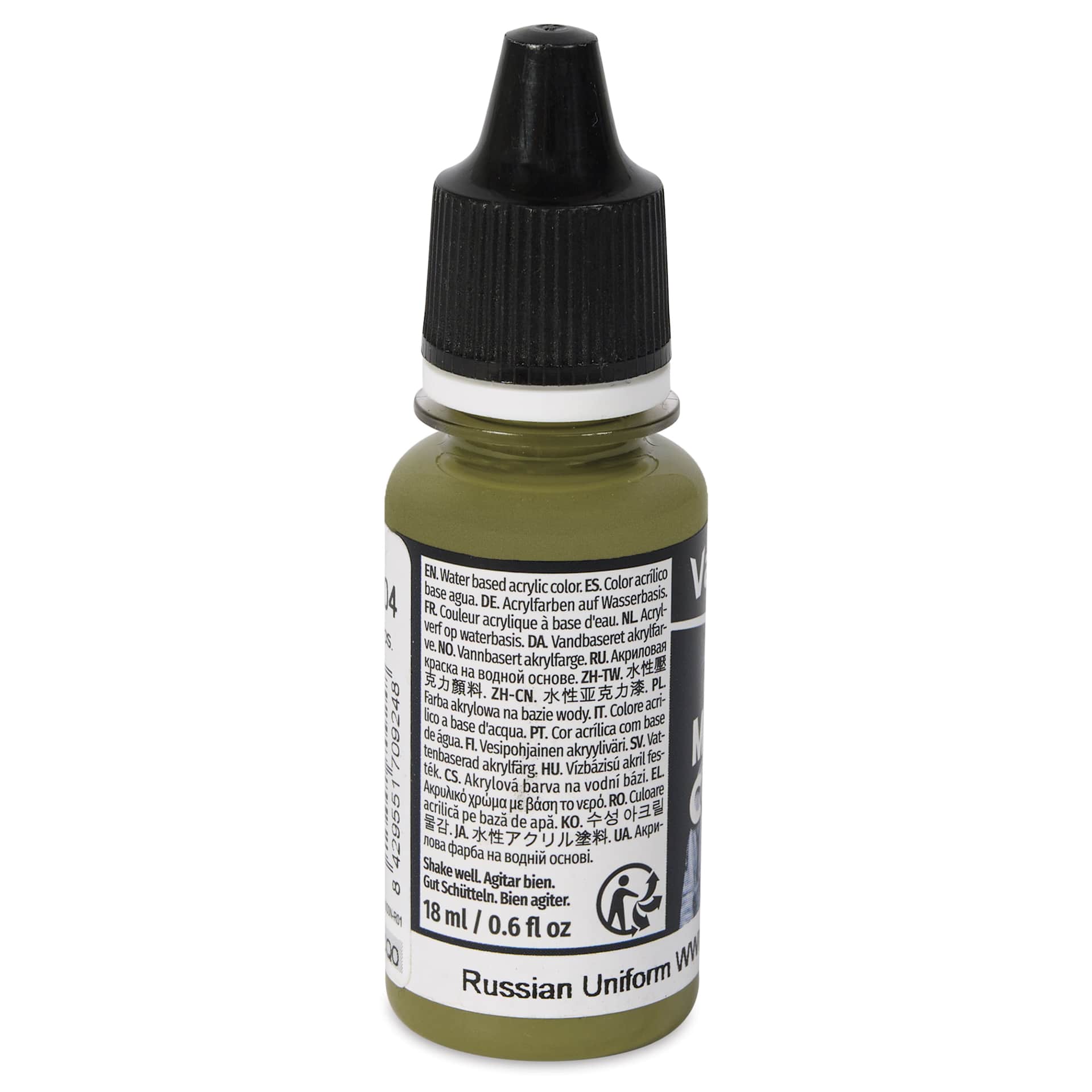 Vallejo Acrylic Model Color Paint - Russian Uniform WWII, 18 ml back
