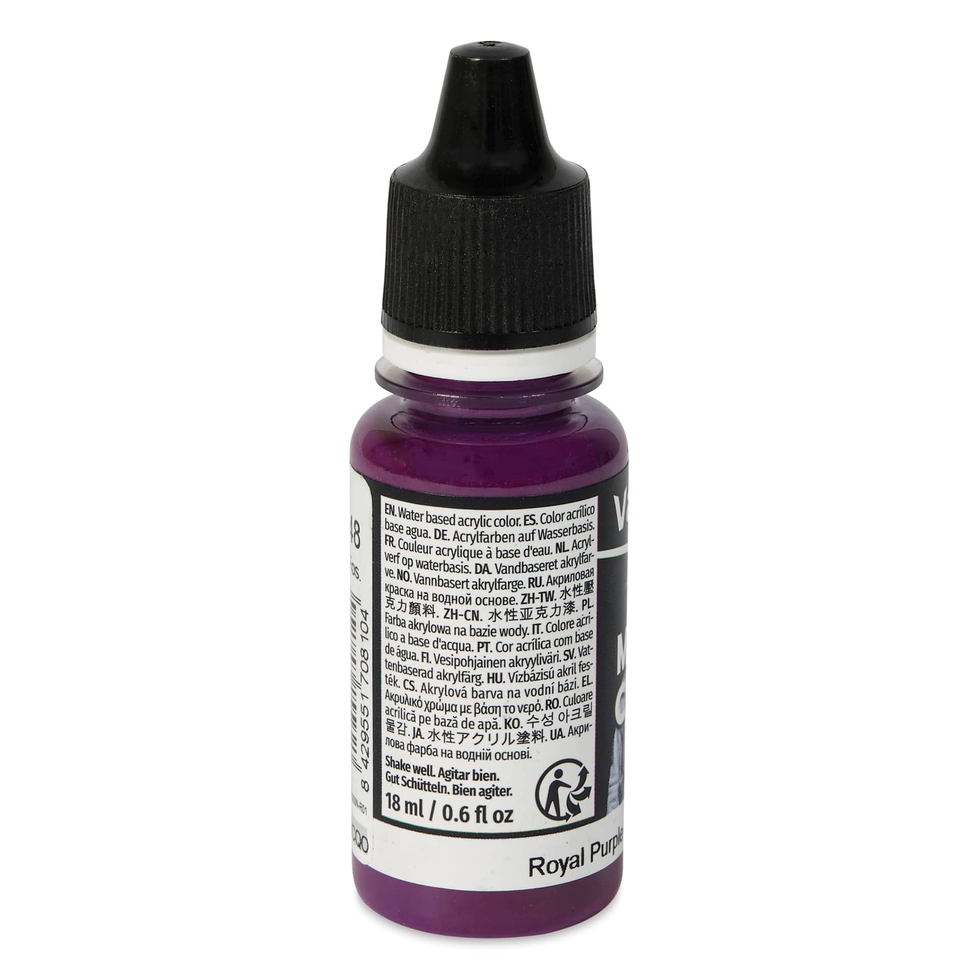 Vallejo Acrylic Model Color Paint - Royal Purple, 18 ml back