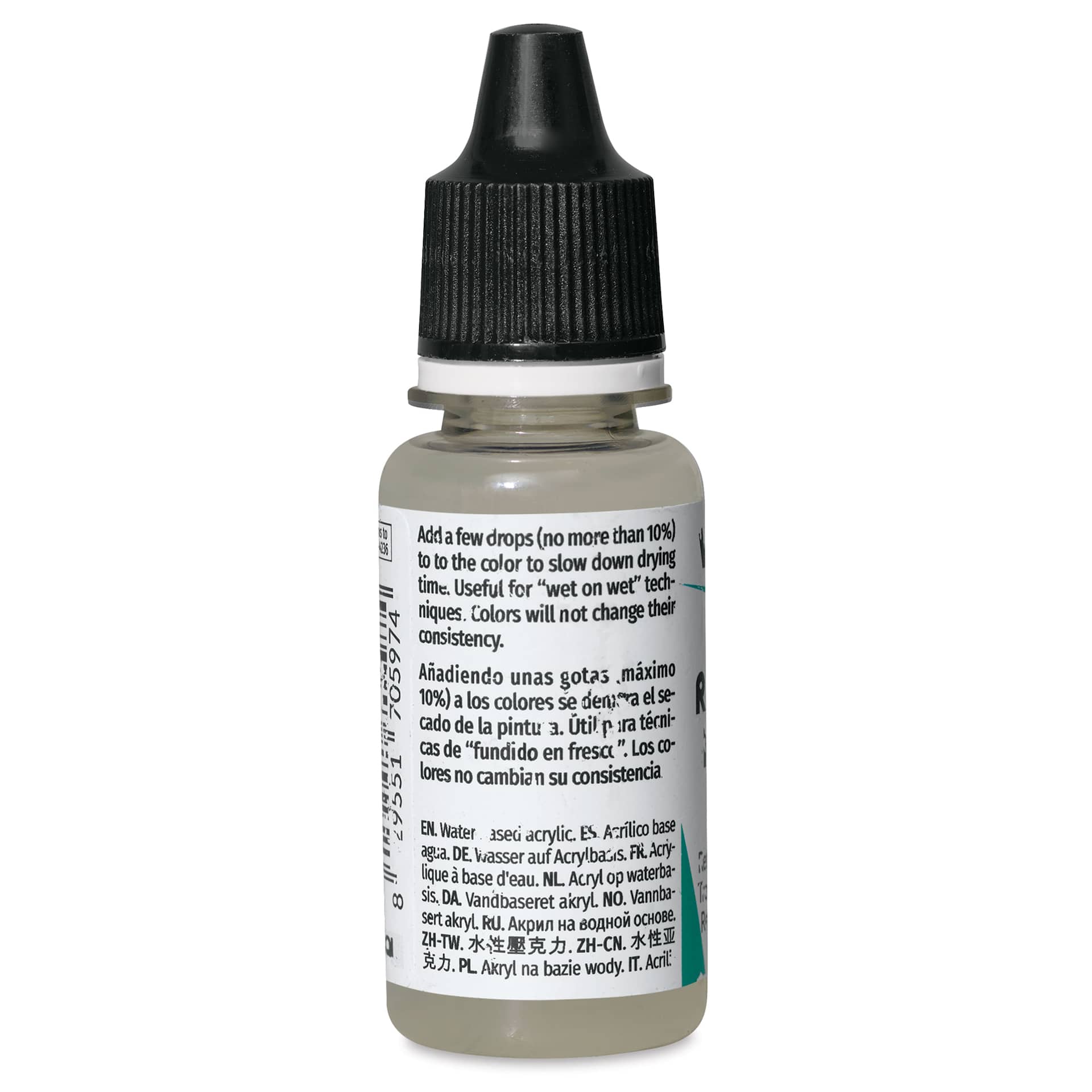 Vallejo Model Color Retarder Medium - 18 ml side view