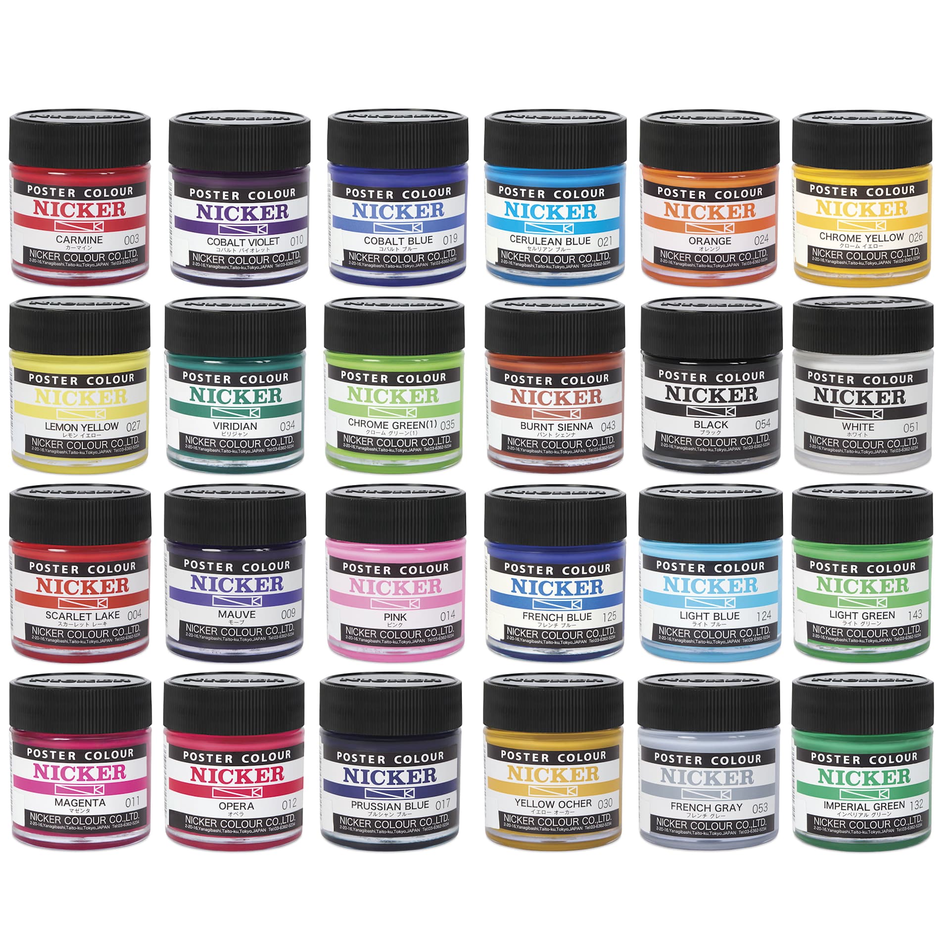Nicker Poster Colour Paints - Set of 24, Assorted Colors, 40 ml