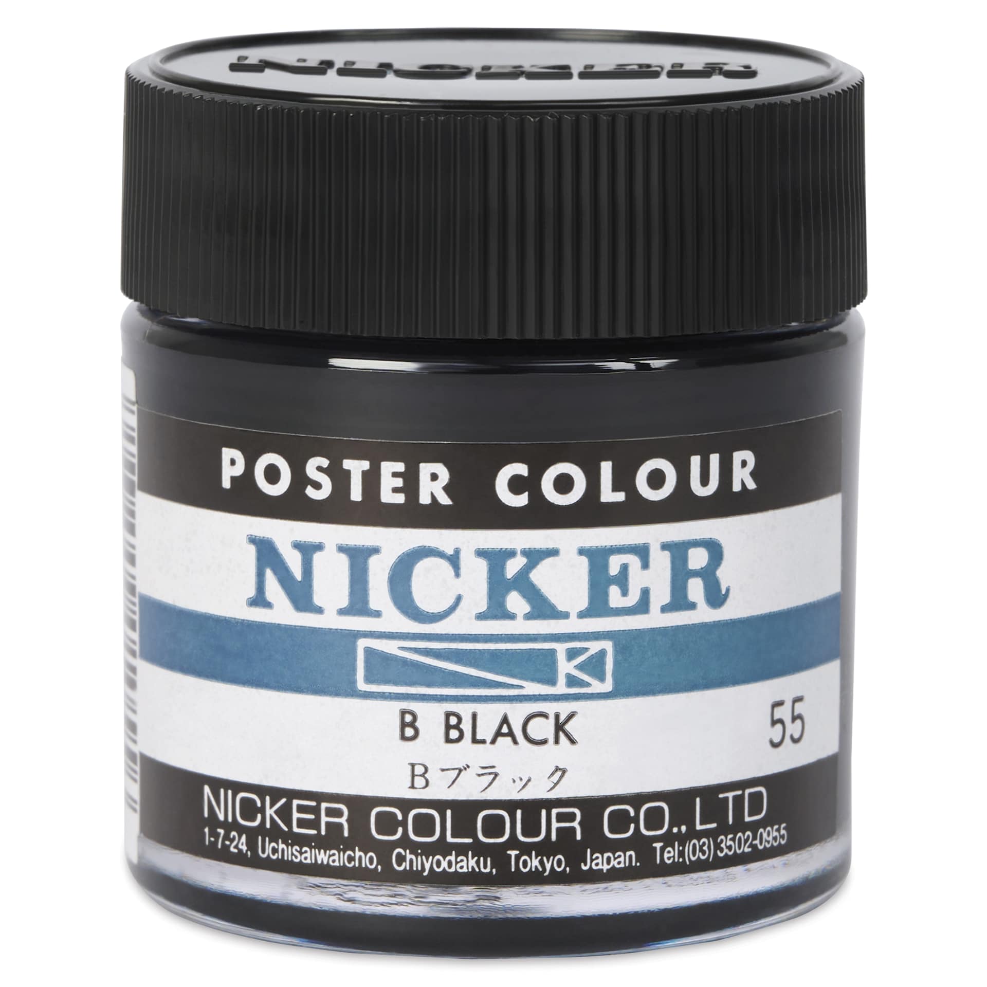 Nicker Poster Colour Paint - Blue Black, 40 ml