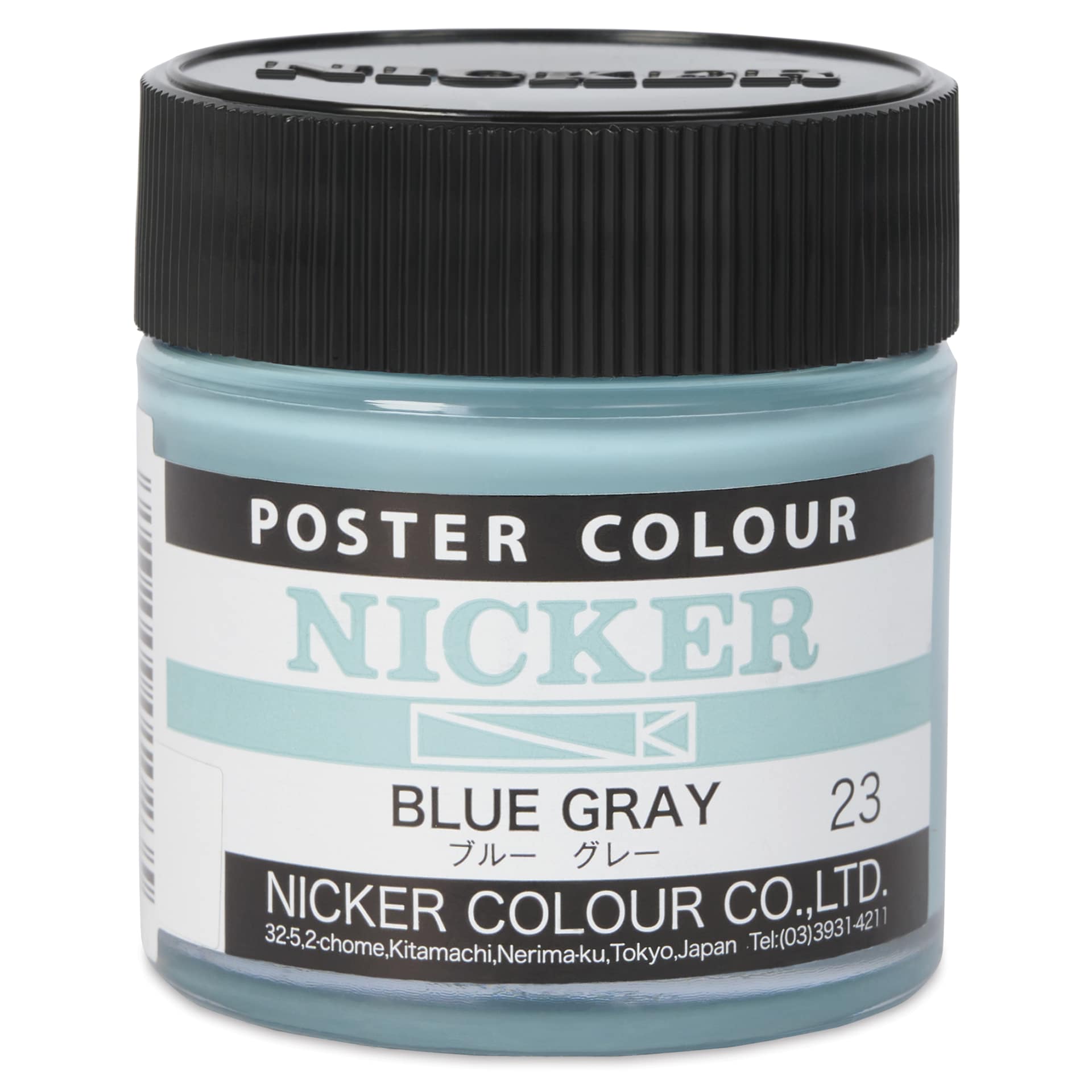 Nicker Poster Colour Paint - Blue Gray, 40 ml