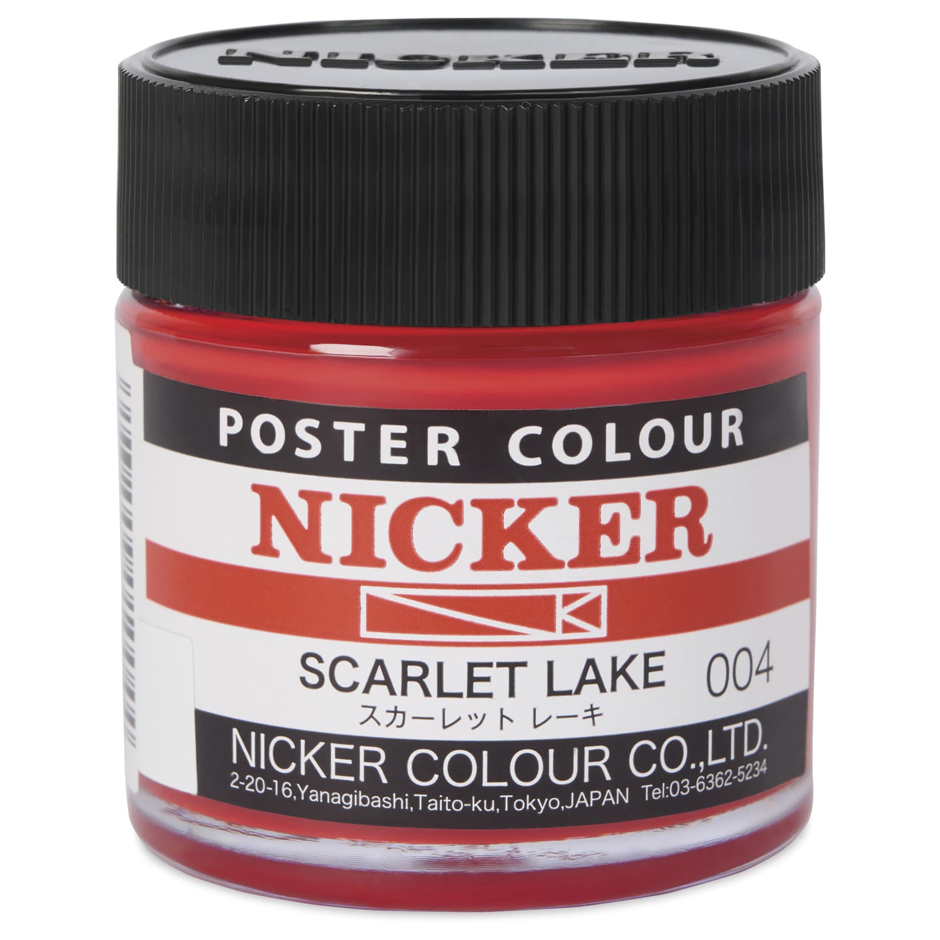 Nicker Poster Colour Paint - Scarlet Lake, 40 ml