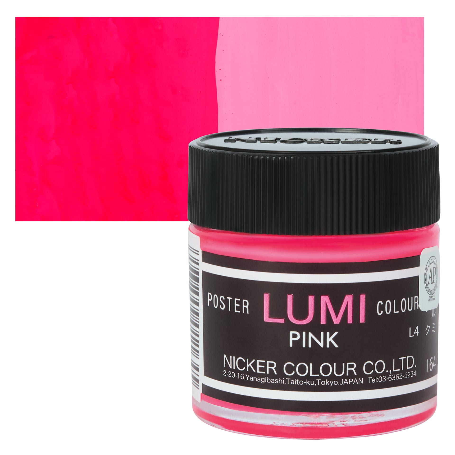 Nicker Lumi Poster Colour Paint - Lumi Pink, 40 ml jar and swatch
