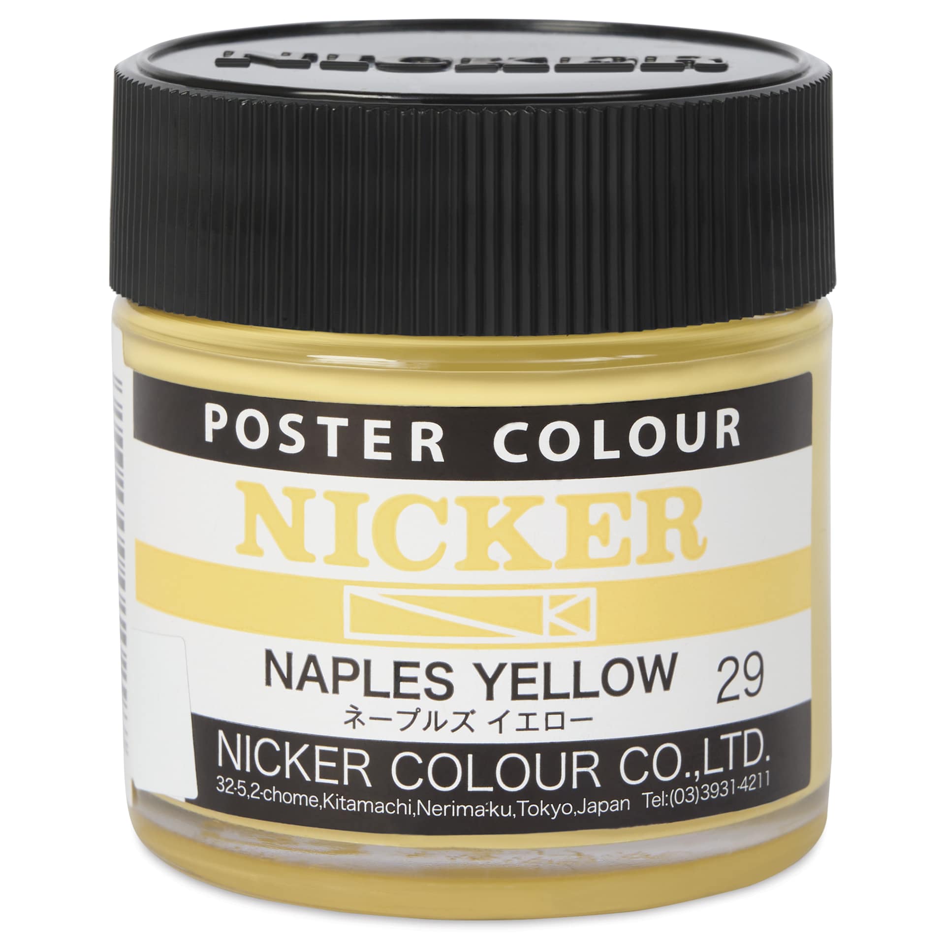 Nicker Poster Colour Paint - Naples Yellow, 40 ml