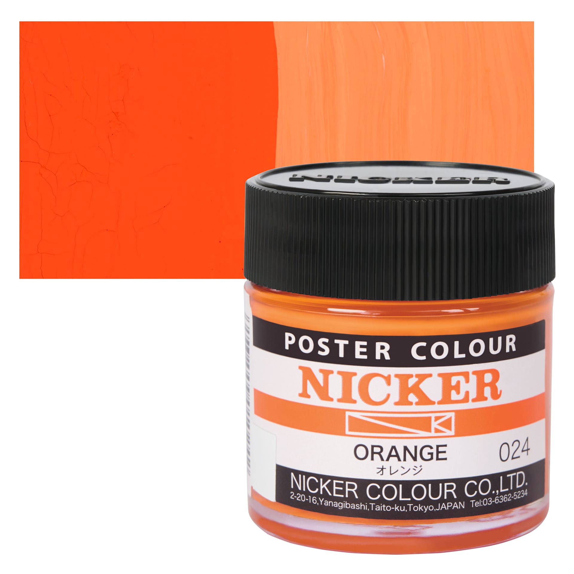 Nicker Poster Colour Paint - Orange, 40 ml jar and swatch