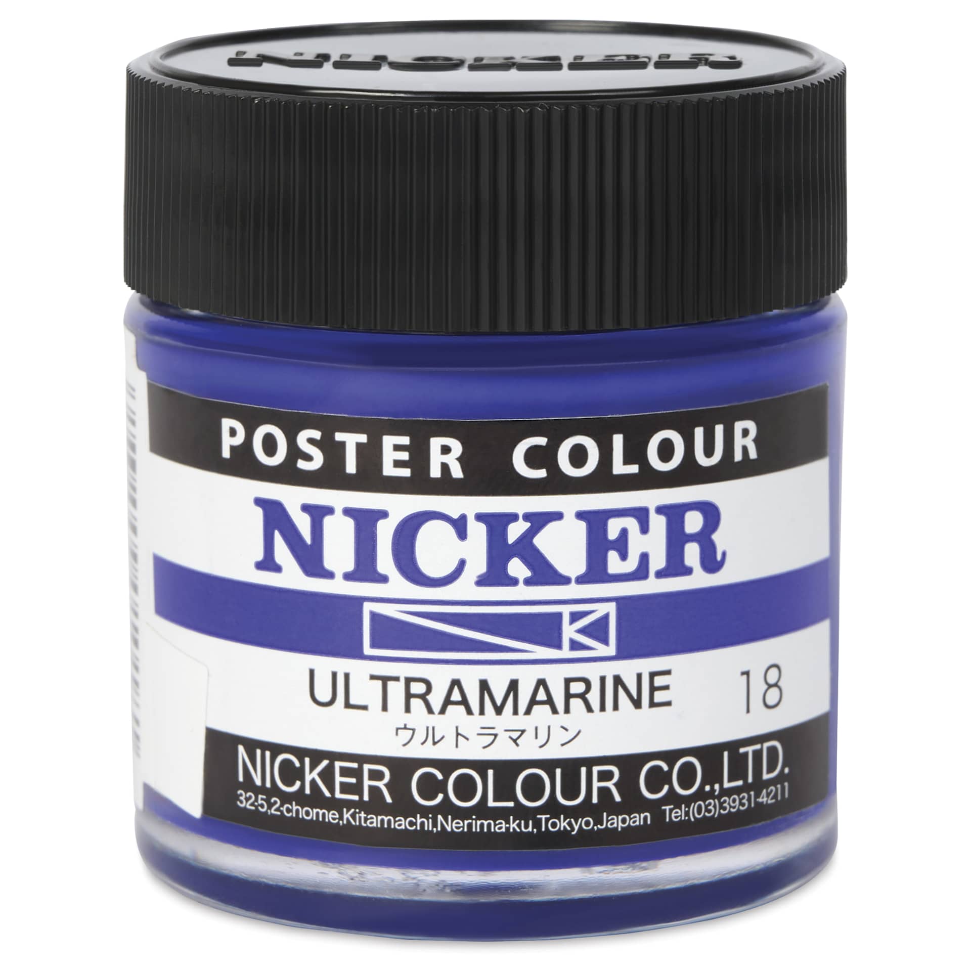 Nicker Poster Colour Paint - Ultramarine, 40 ml
