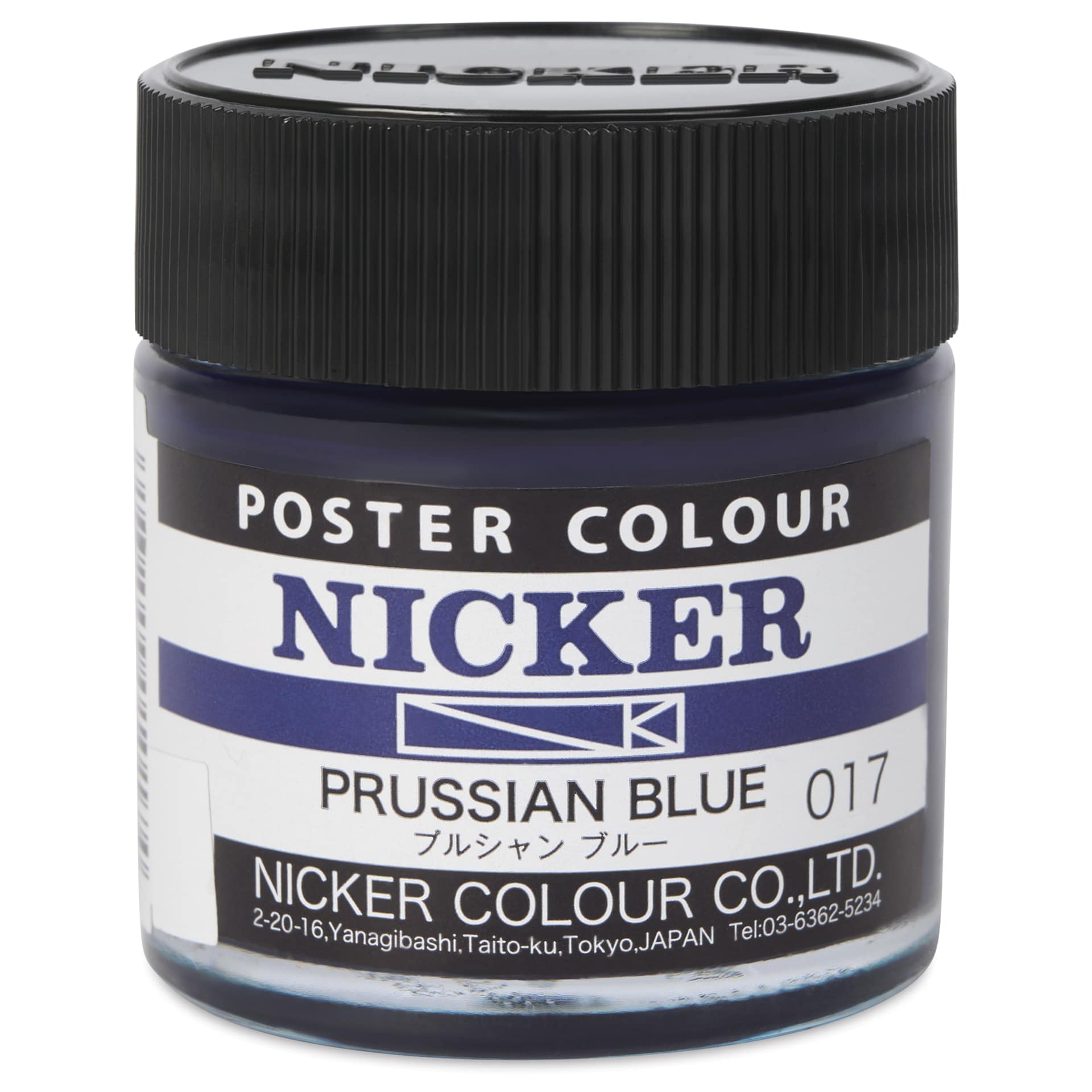 Nicker Poster Colour Paint - Prussian Blue, 40 ml