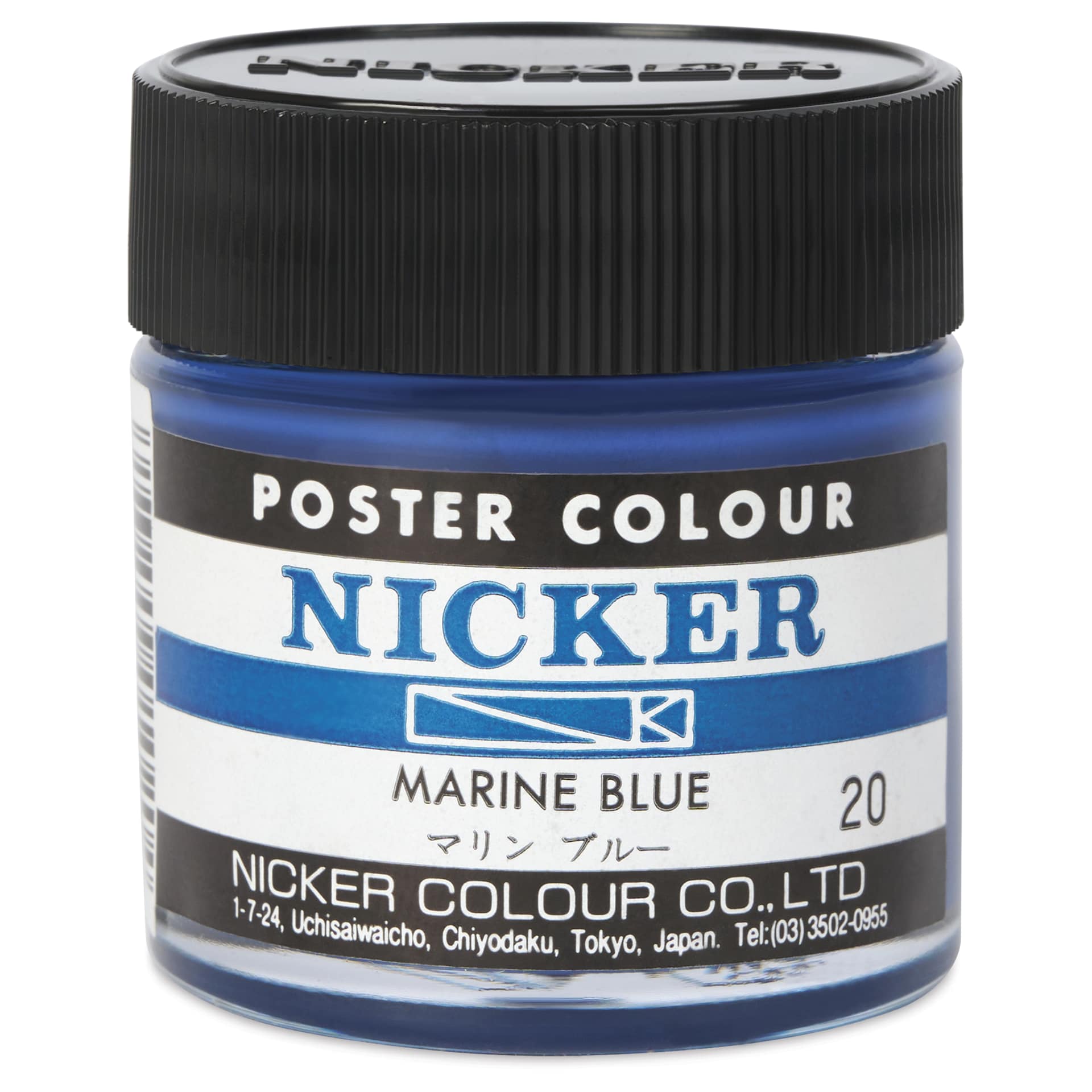 Nicker Poster Colour Paint - Marine Blue, 40 ml