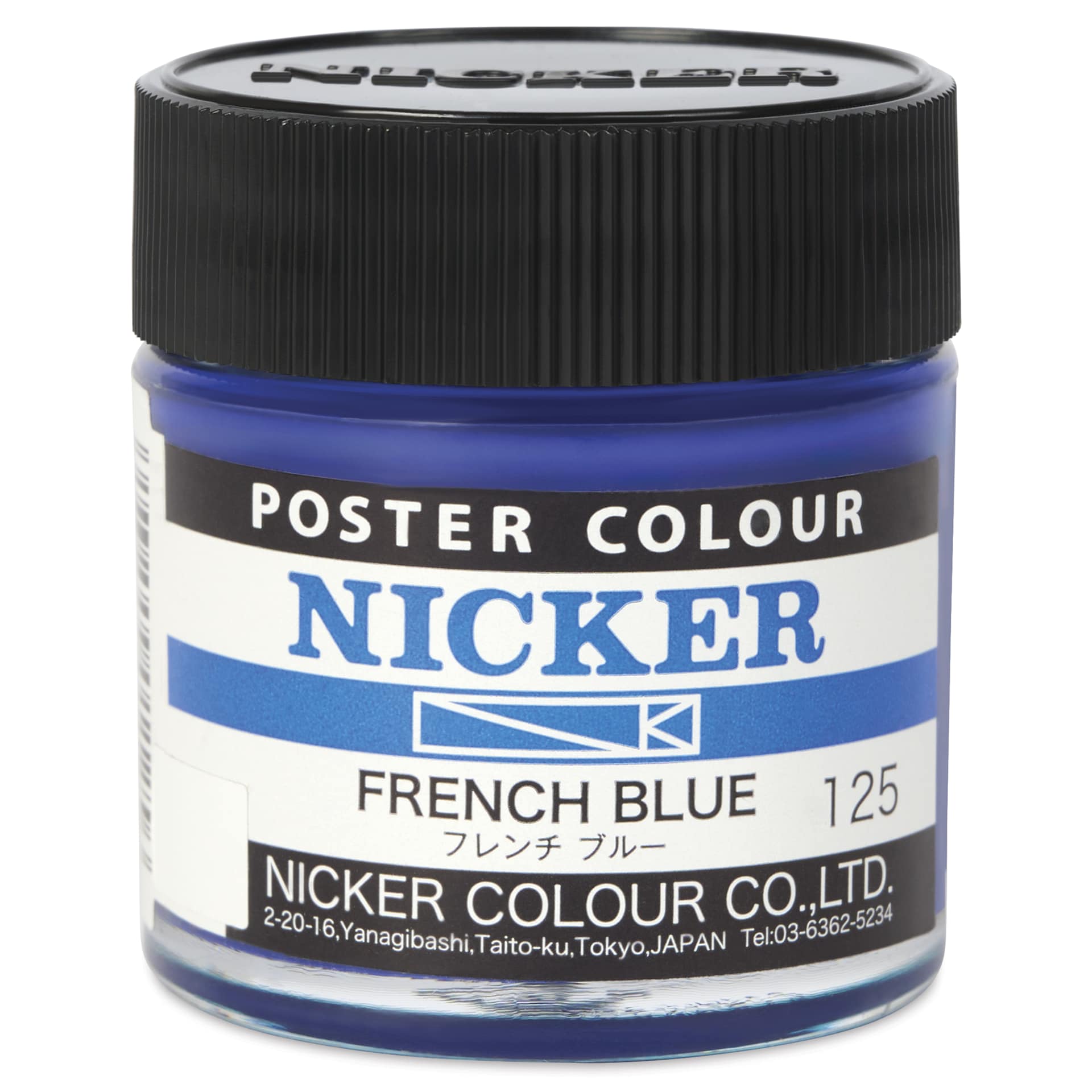 Nicker Poster Colour Paint - French Blue, 40 ml