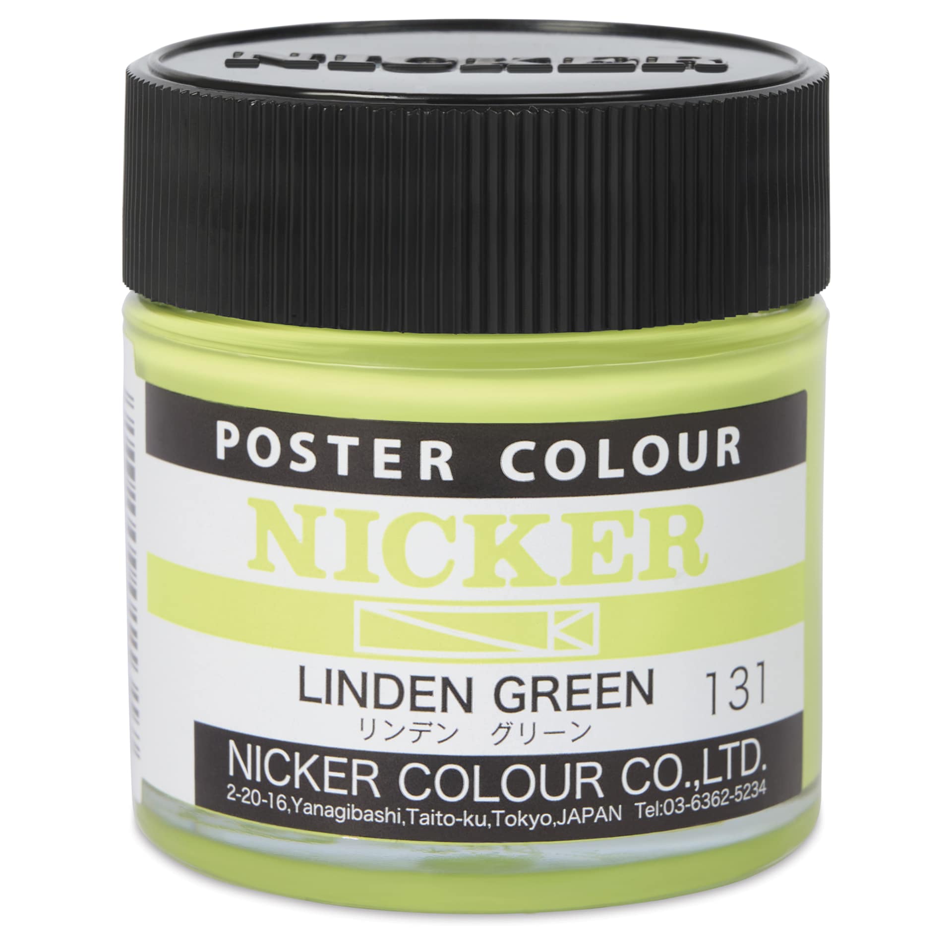 Nicker Poster Colour Paint - Liden Green, 40 ml